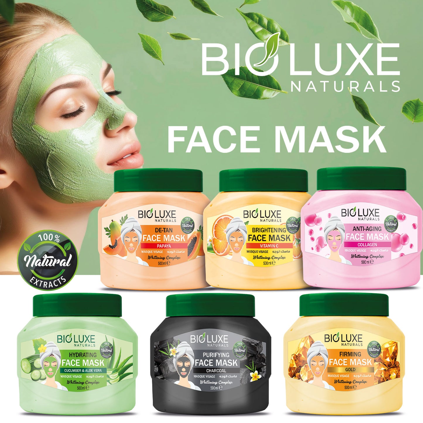 Cucumber & Aloe Vera Hydrating Face Mask