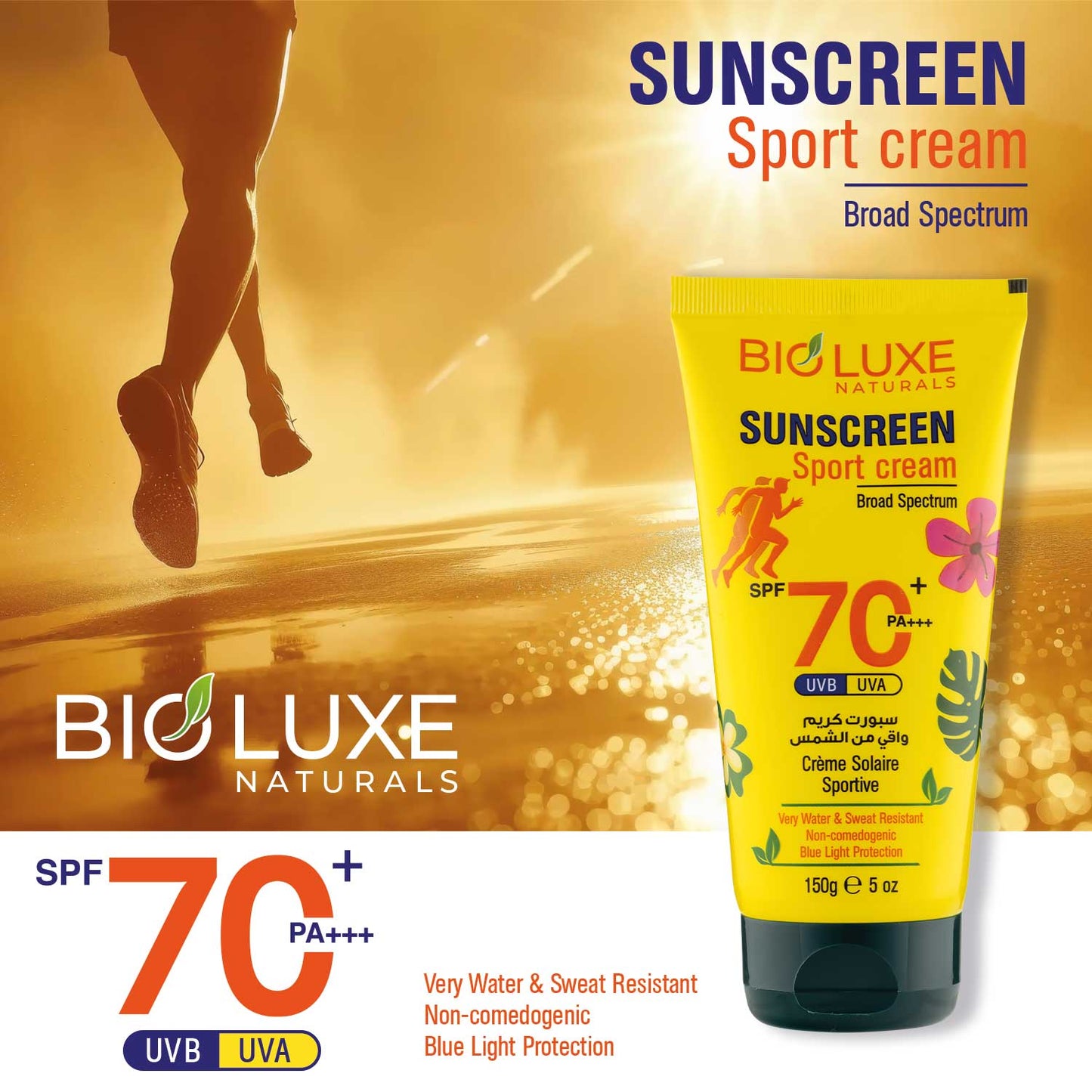 Sunscreen Sport Cream SPF 70+