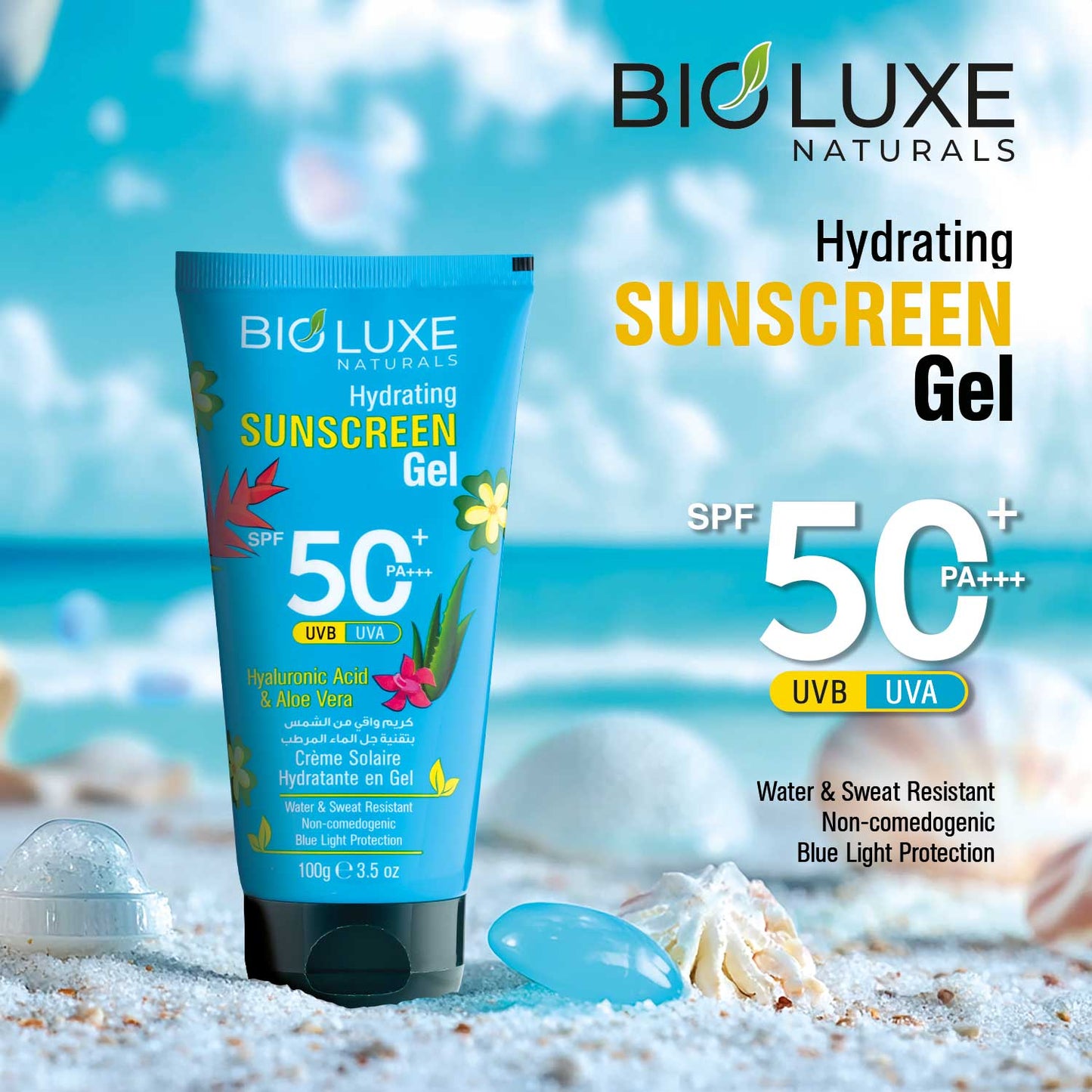 Hyaluronic Acid & Aloe Vera Sunscreen Gel SPF 50+