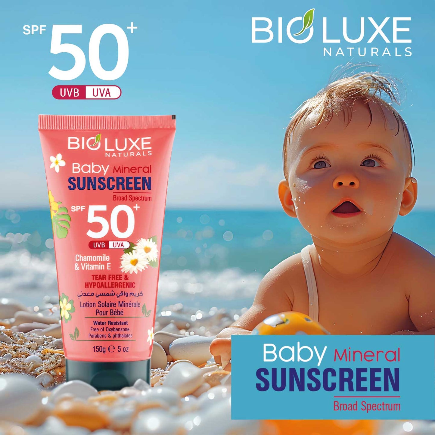 Chamomile & Vitamin E Baby Mineral Sunscreen SPF 50+