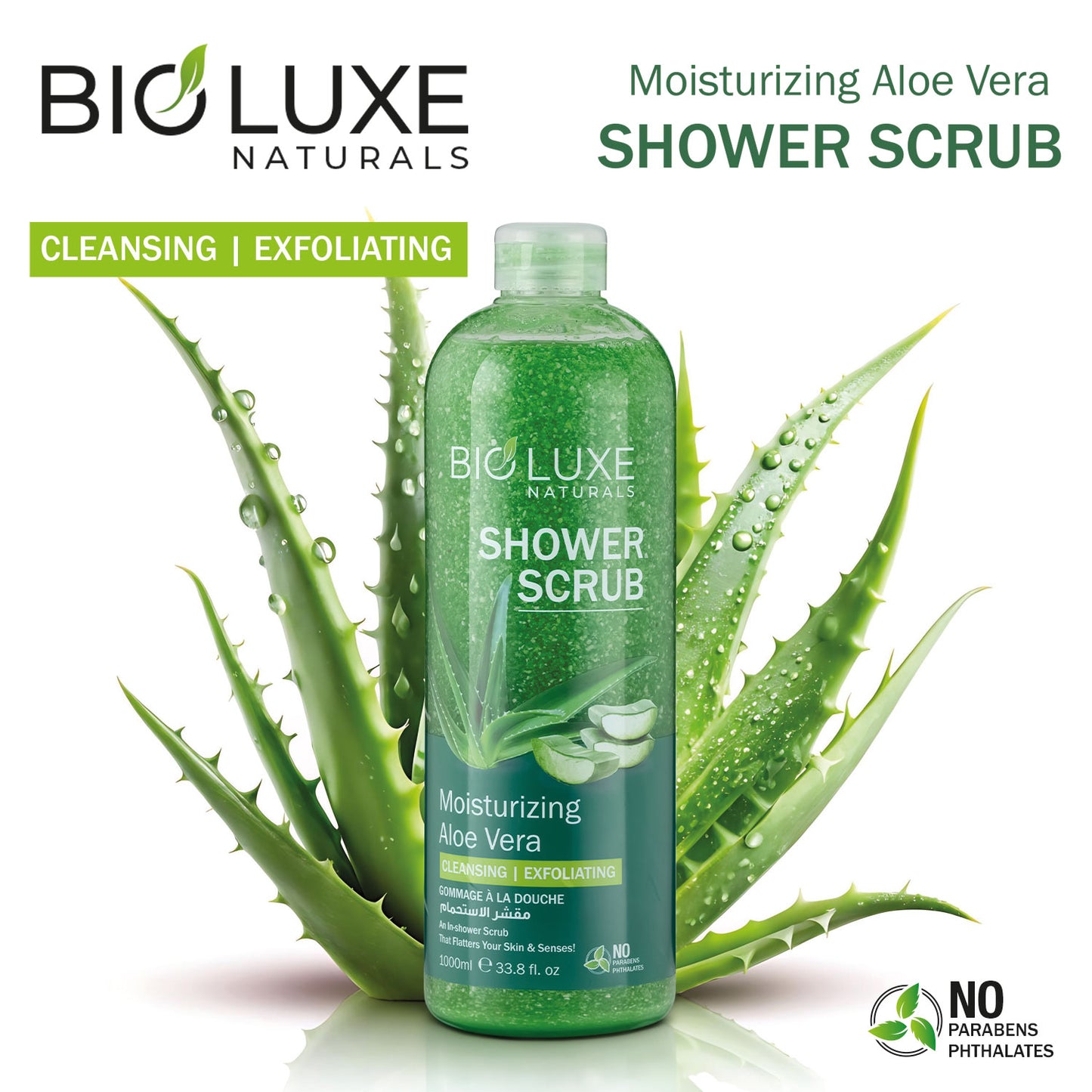 Moisturizing Aloe Vera Shower Scrub