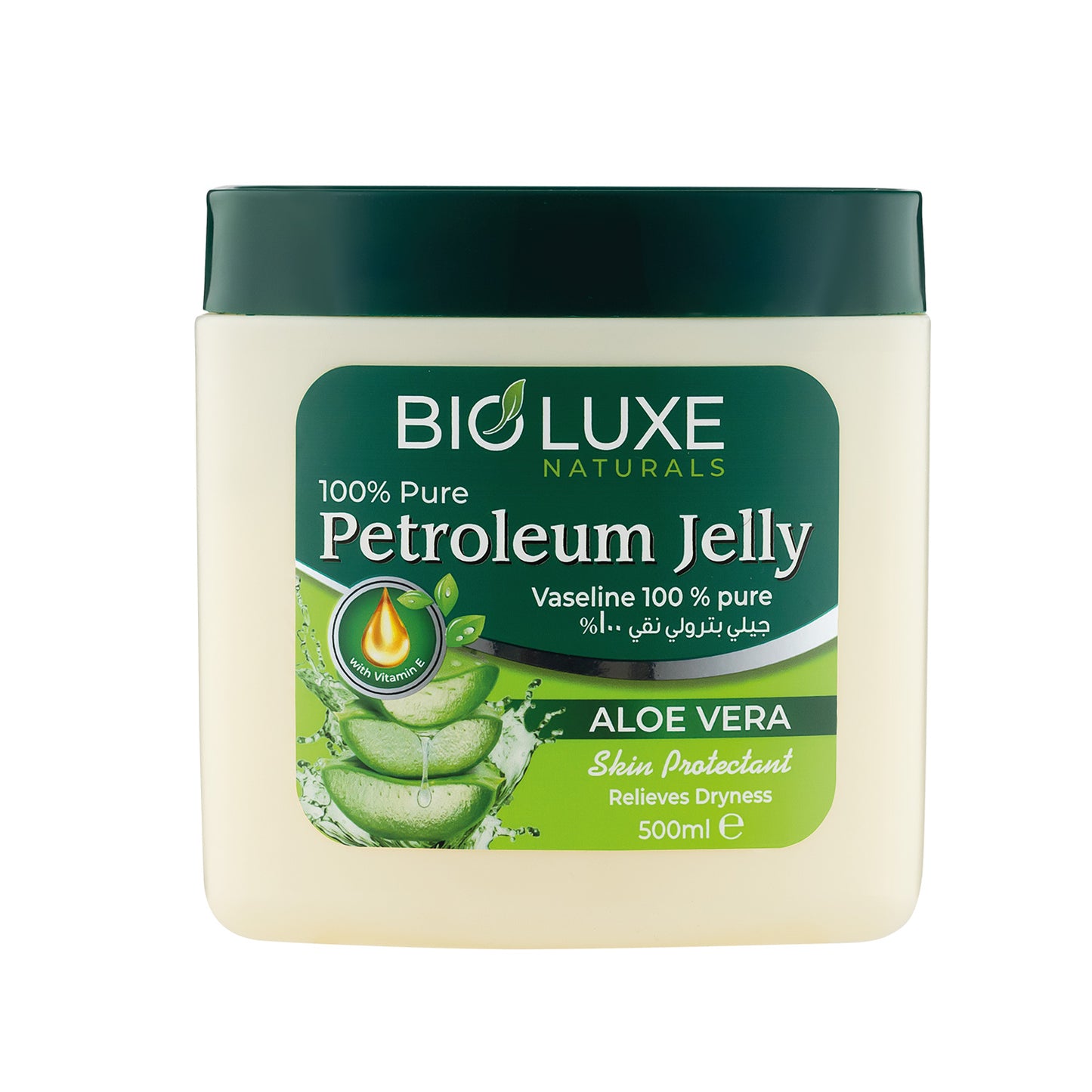 Aloe Vera Petroleum Jelly