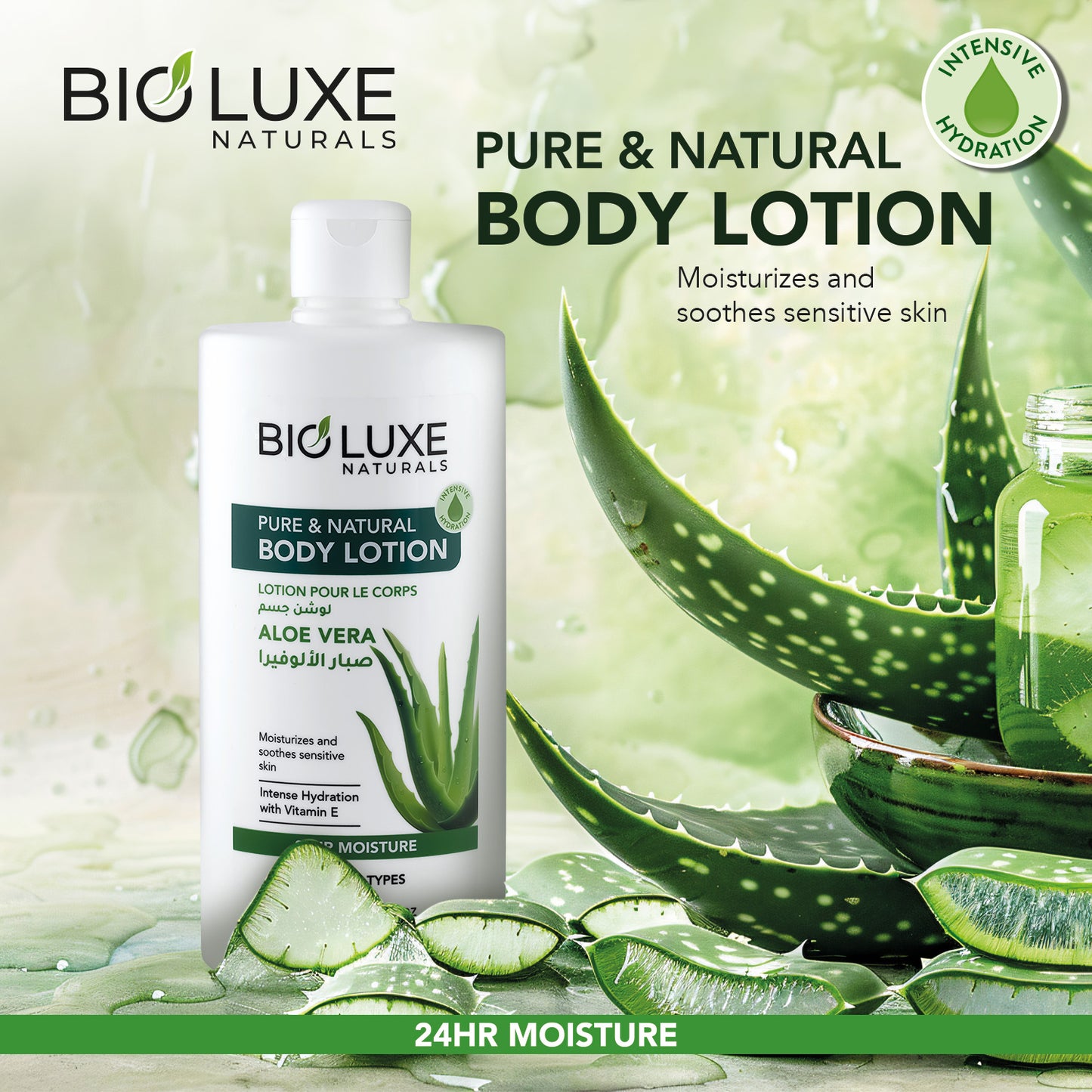 Aloe Vera Pure & Natural Body Lotion