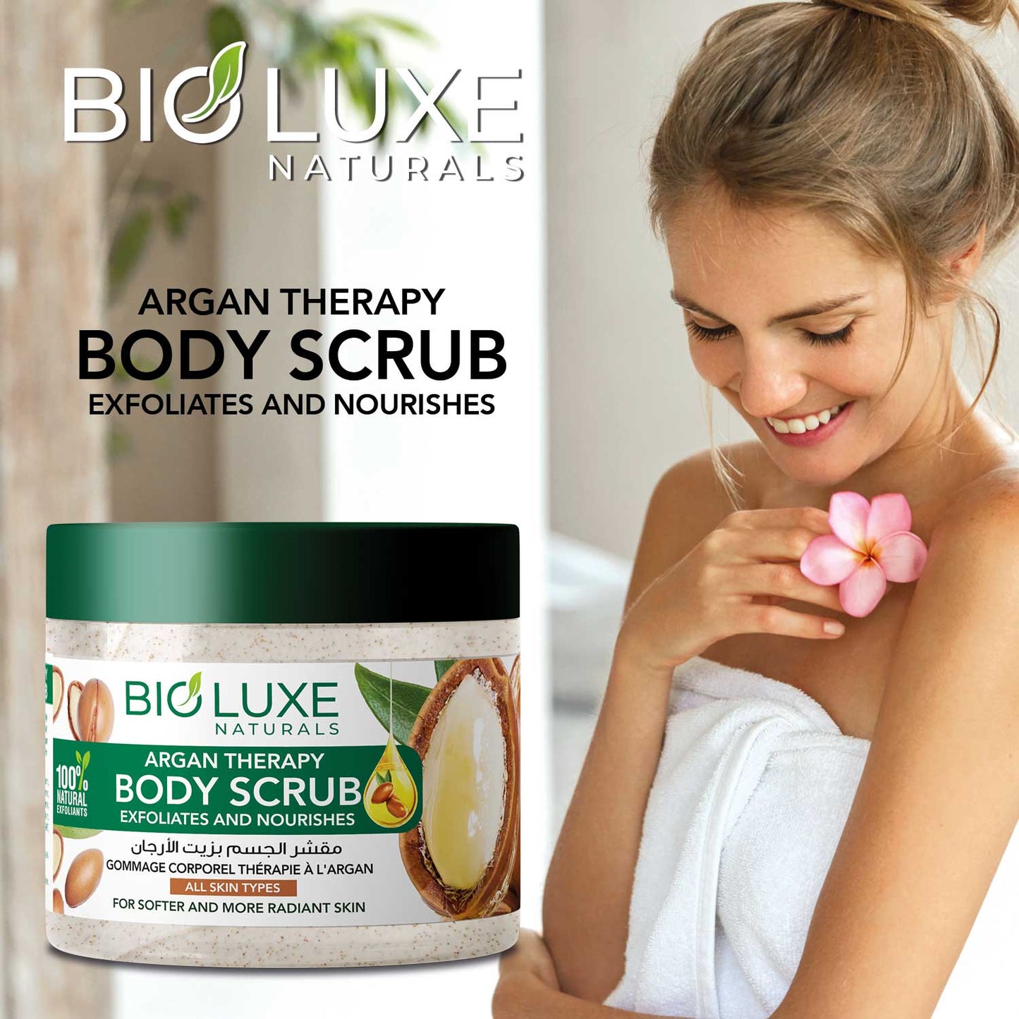 Argan Therapy Body Scrub