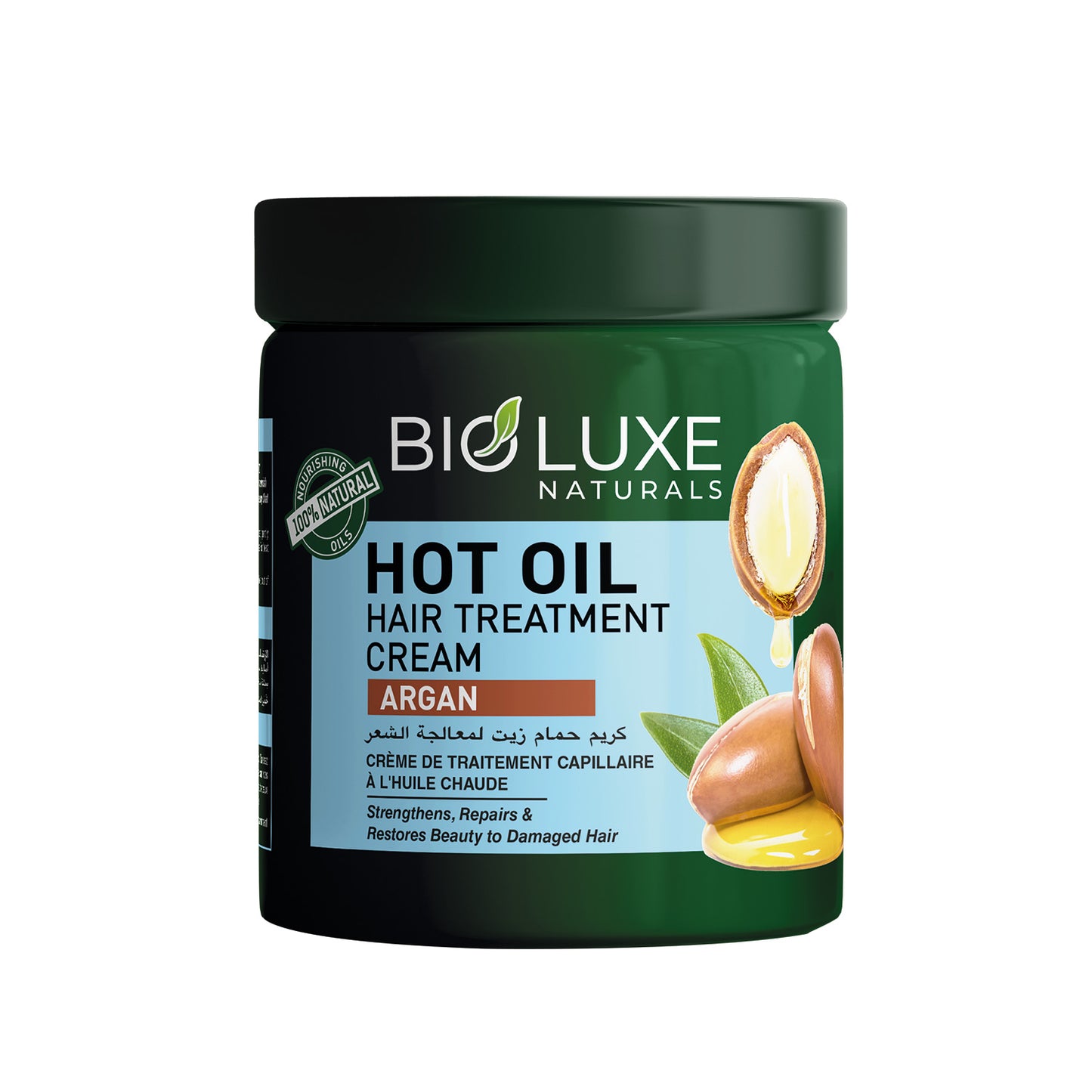 Argan Hot Oil Hair Treatment Cream