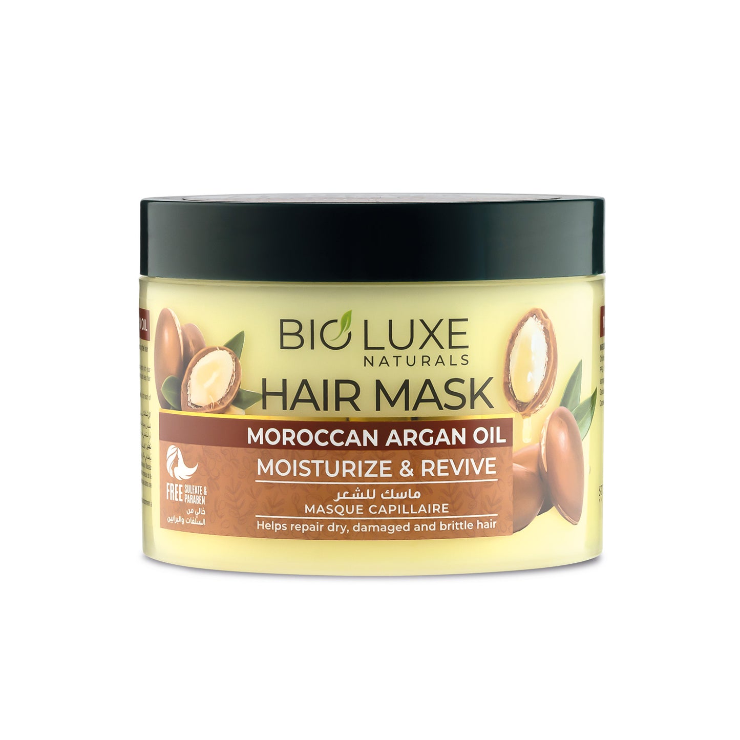 Moroccan Argan Oil Moisturize & Revive Hair Mask