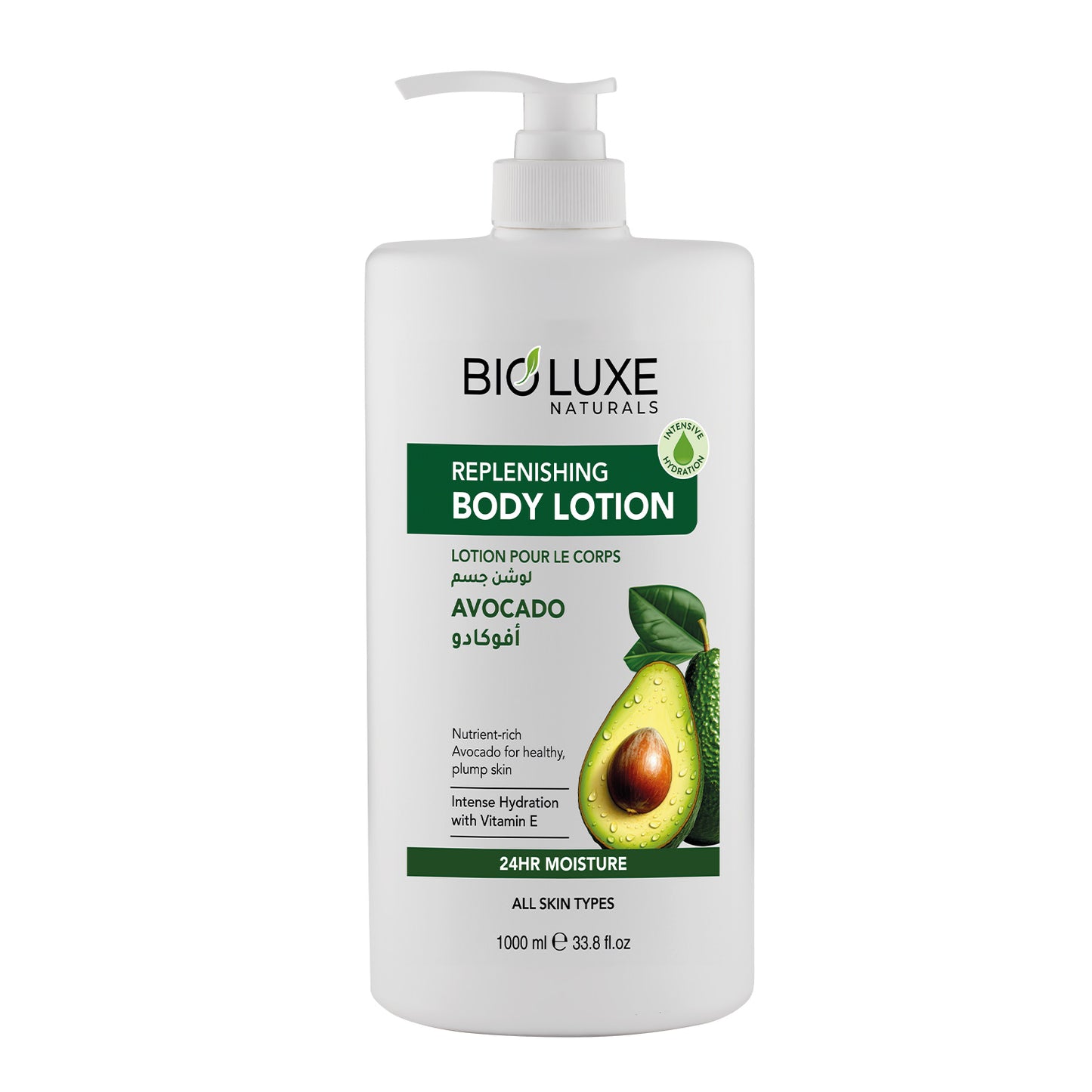 Avocado Replenishing Body Lotion