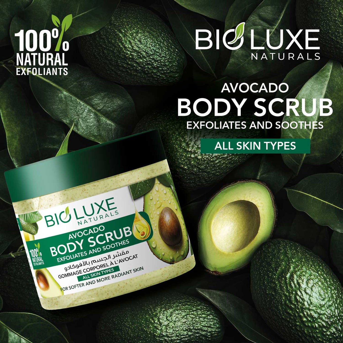 Avocado Body Scrub