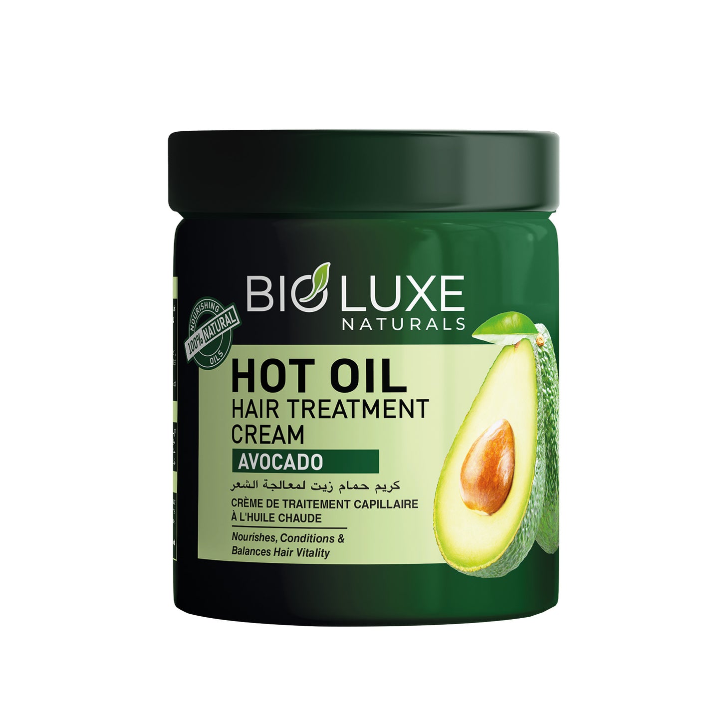 Avocado Hot Oil Hair Treatment Cream