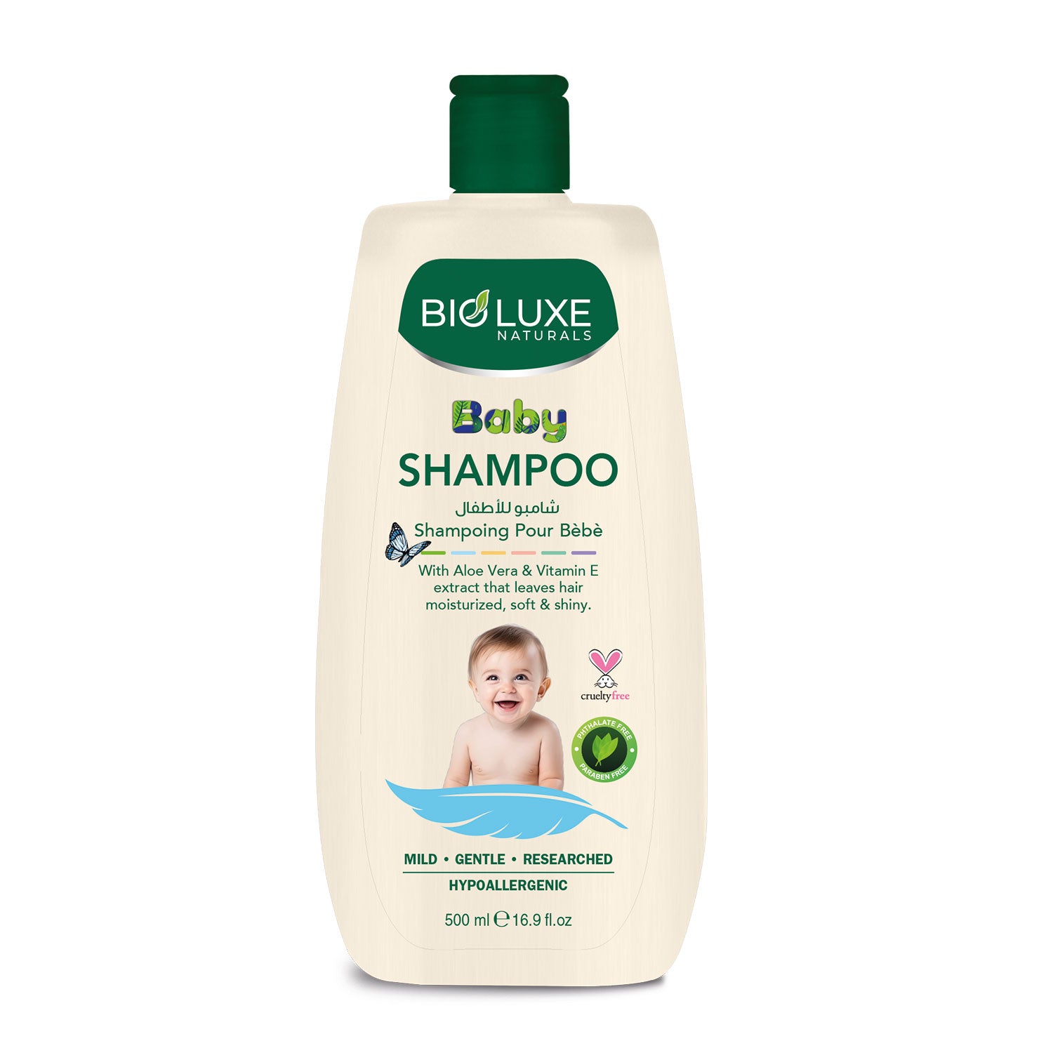 Aloe Vera & Vitamin E Baby Shampoo