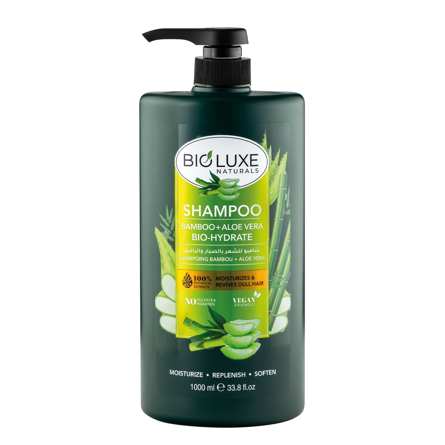 Bio-Hydrate Bamboo + Aloe Vera Shampoo