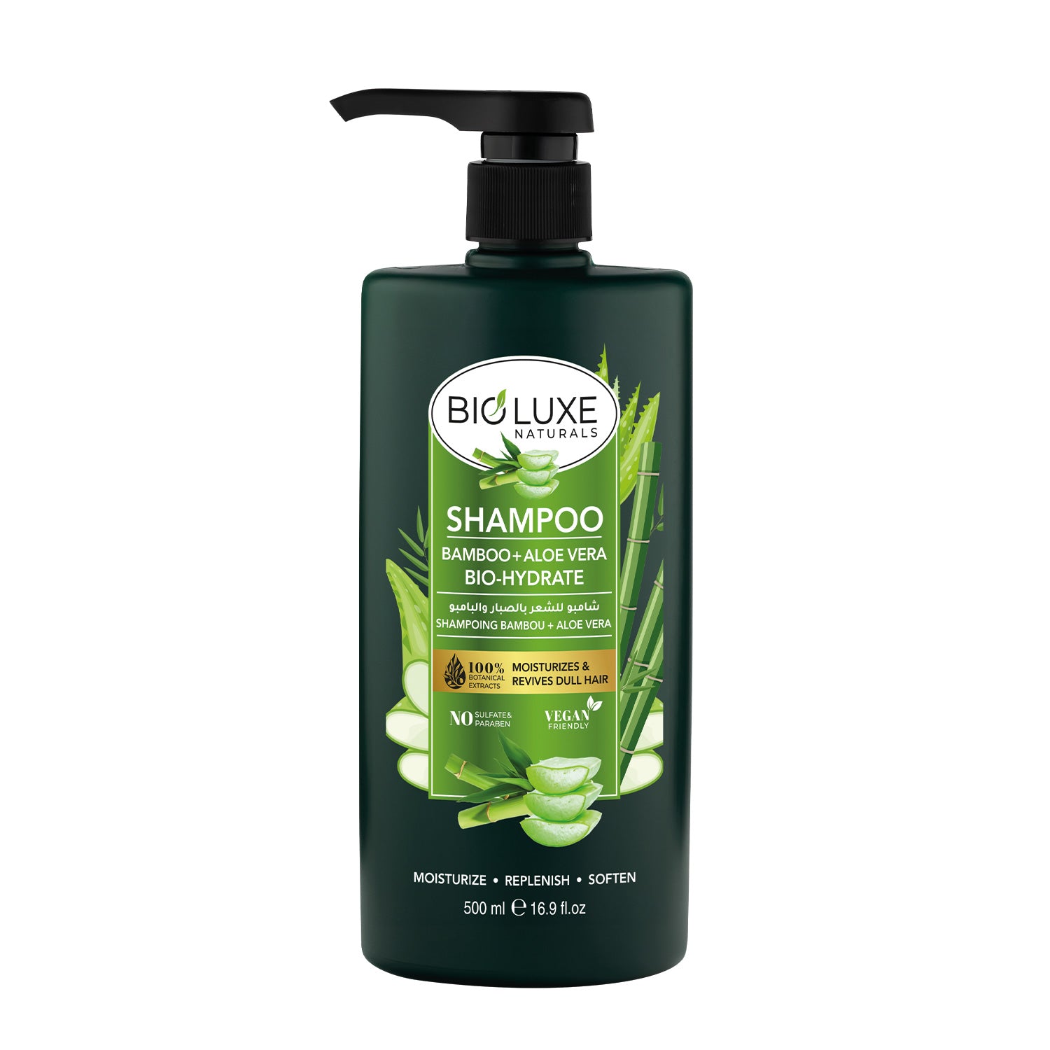 Bio-Hydrate Bamboo + Aloe Vera Shampoo