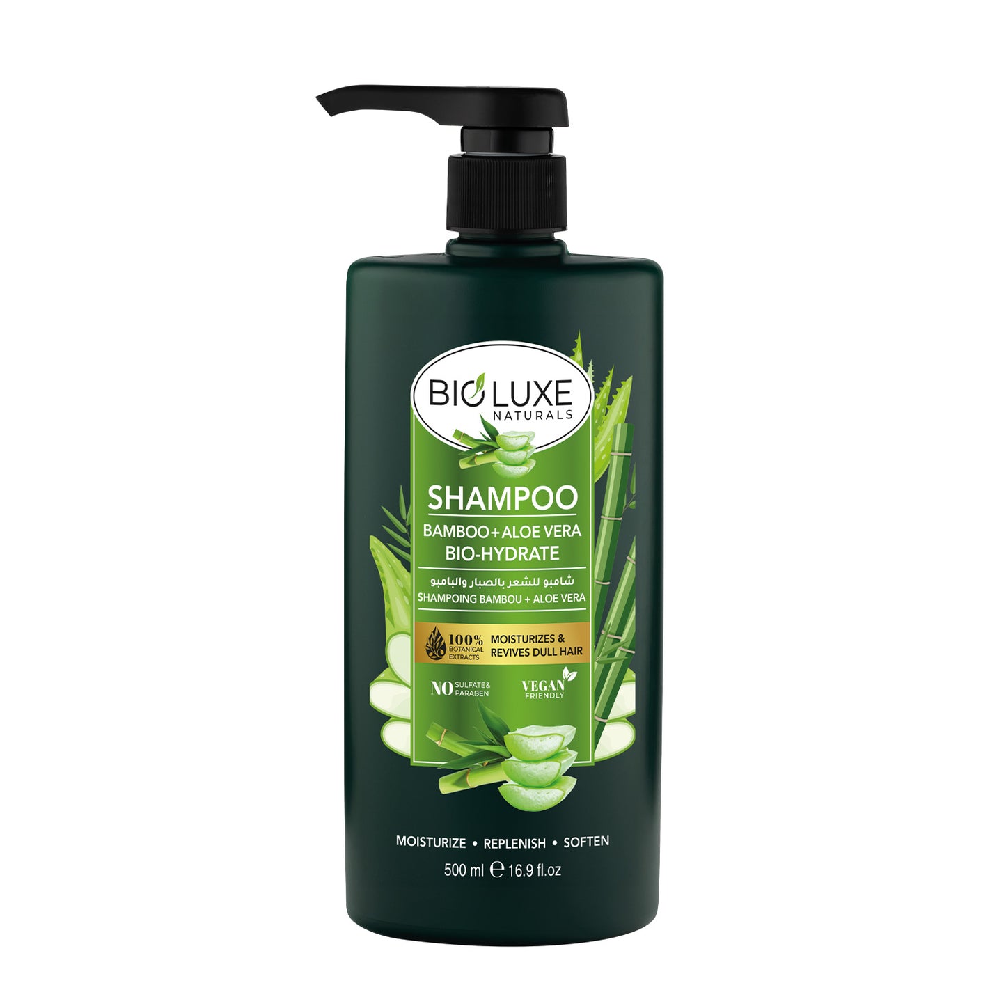 Bio-Hydrate Bamboo + Aloe Vera Shampoo