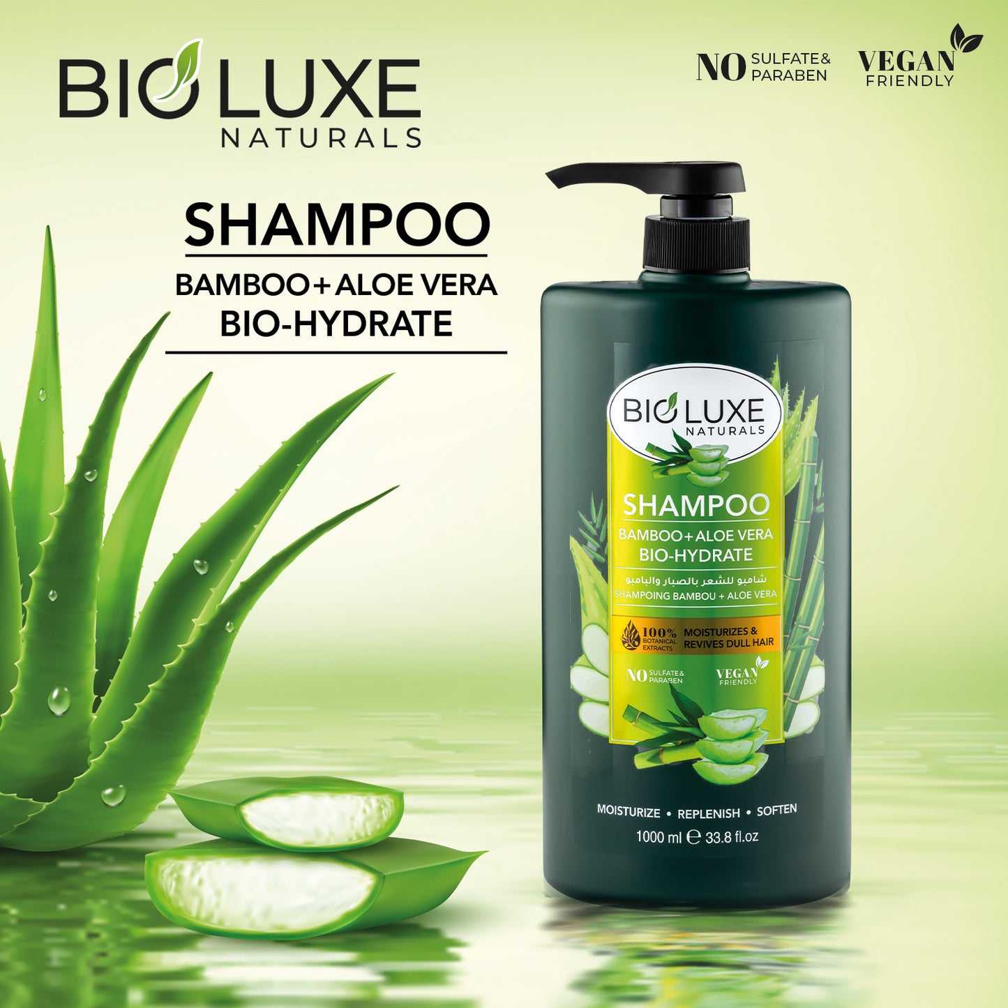 Bio-Hydrate Bamboo + Aloe Vera Shampoo