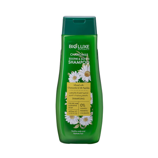 Chamomile Soothe & Soften Shampoo