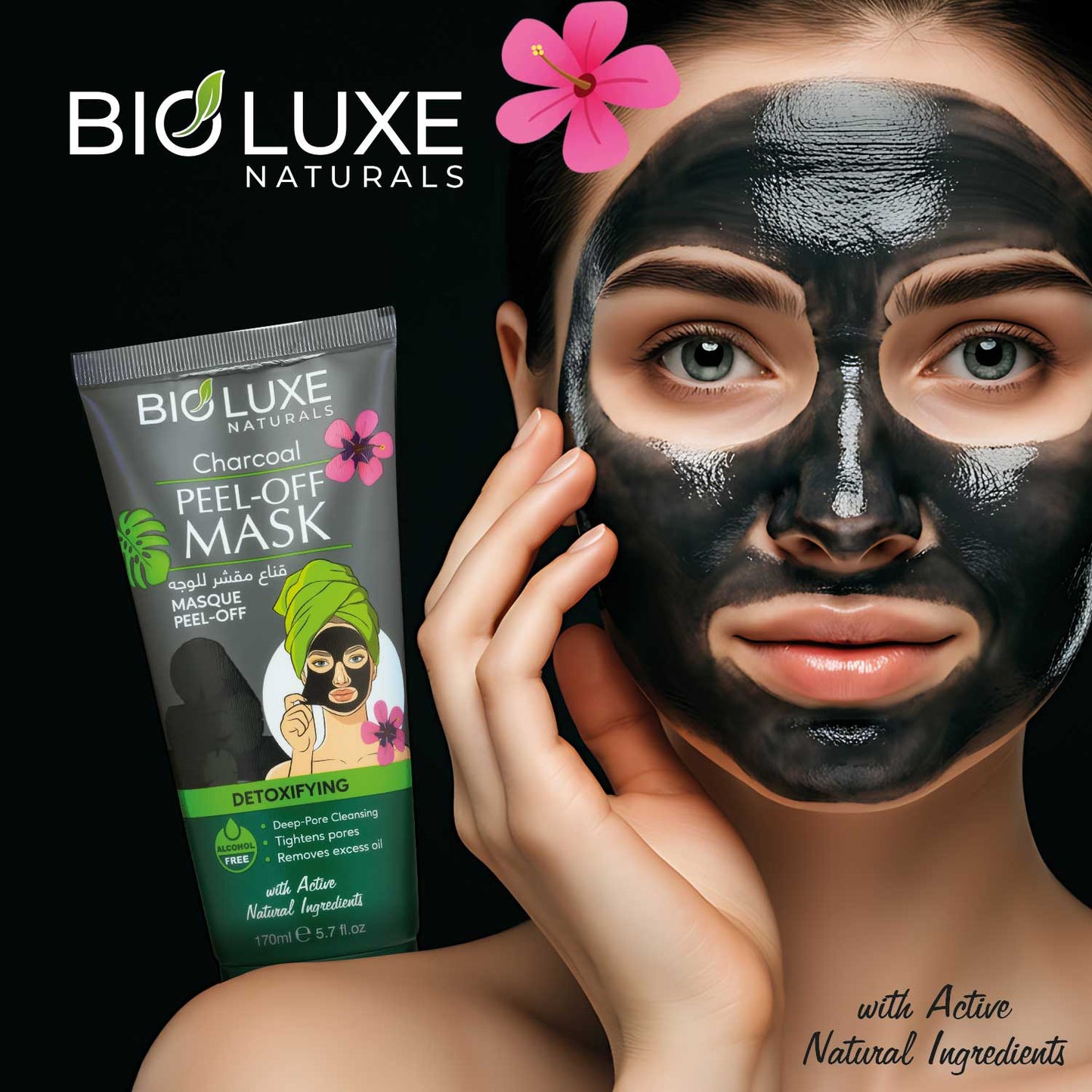 Charcoal Detoxifying Peel-Off Mask