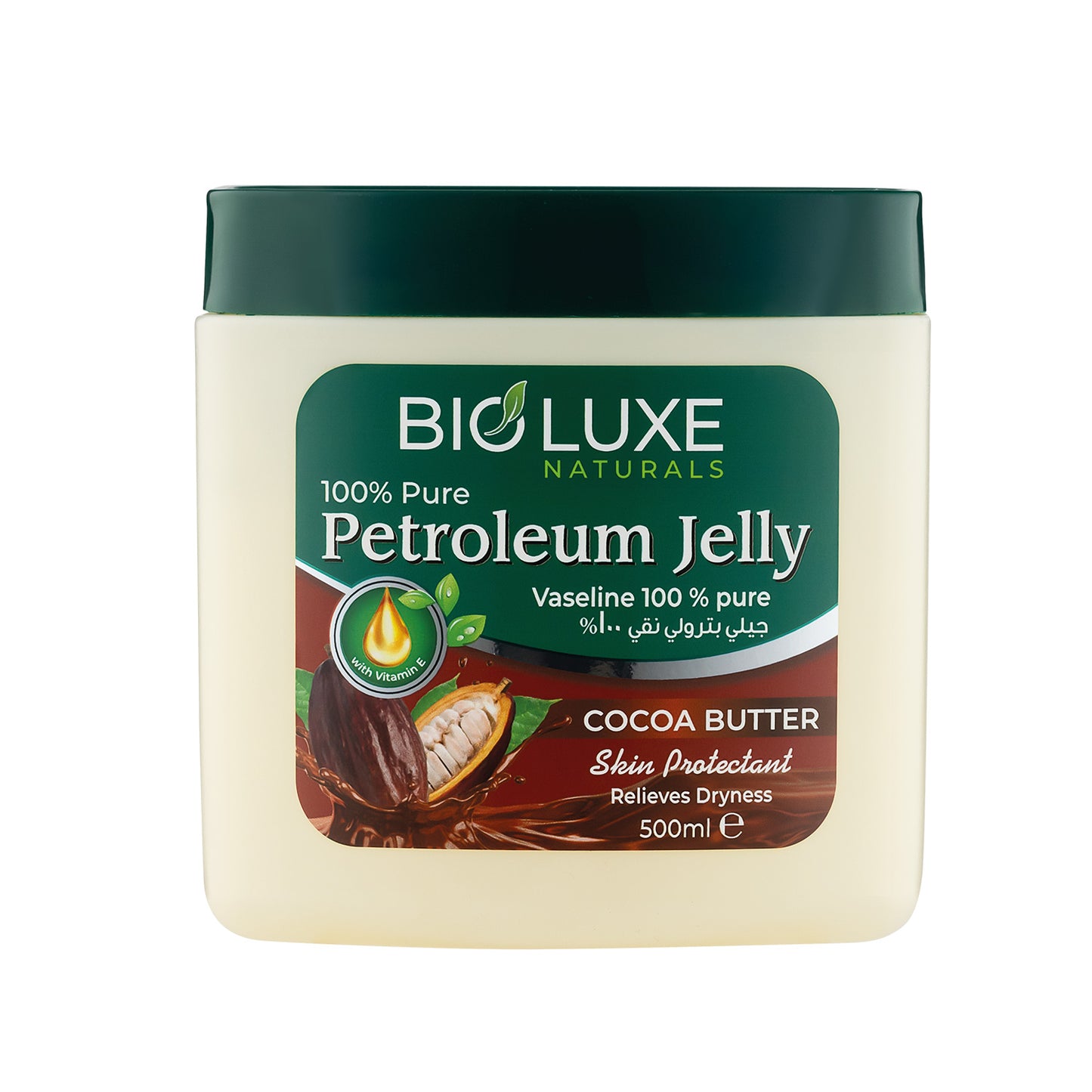 Cocoa Butter Petroleum Jelly