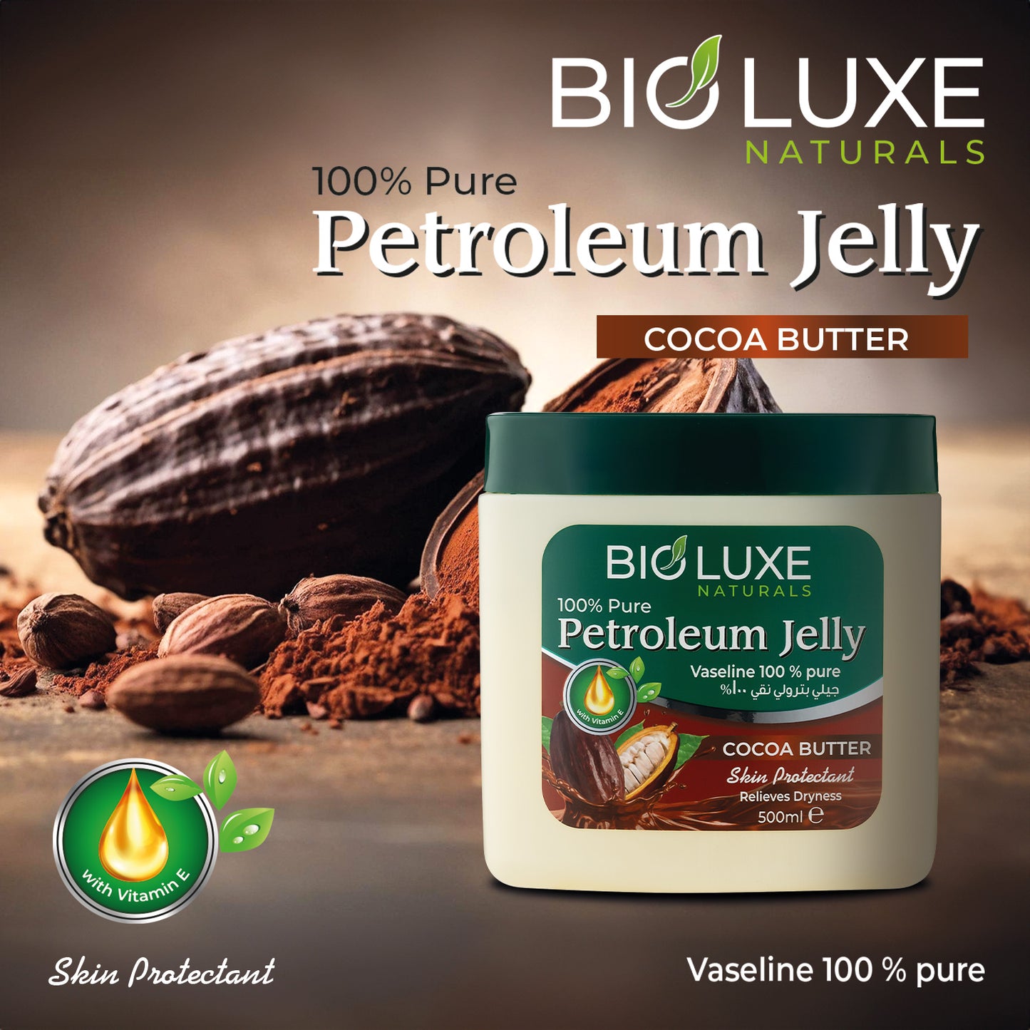 Cocoa Butter Petroleum Jelly