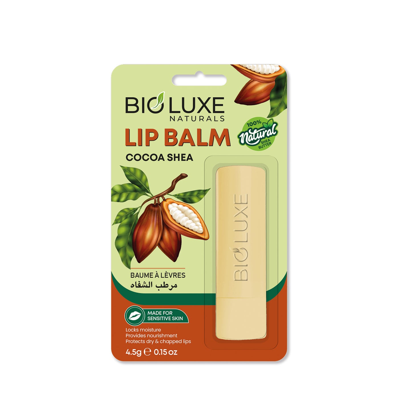 Cocoa Shea Lip Balm