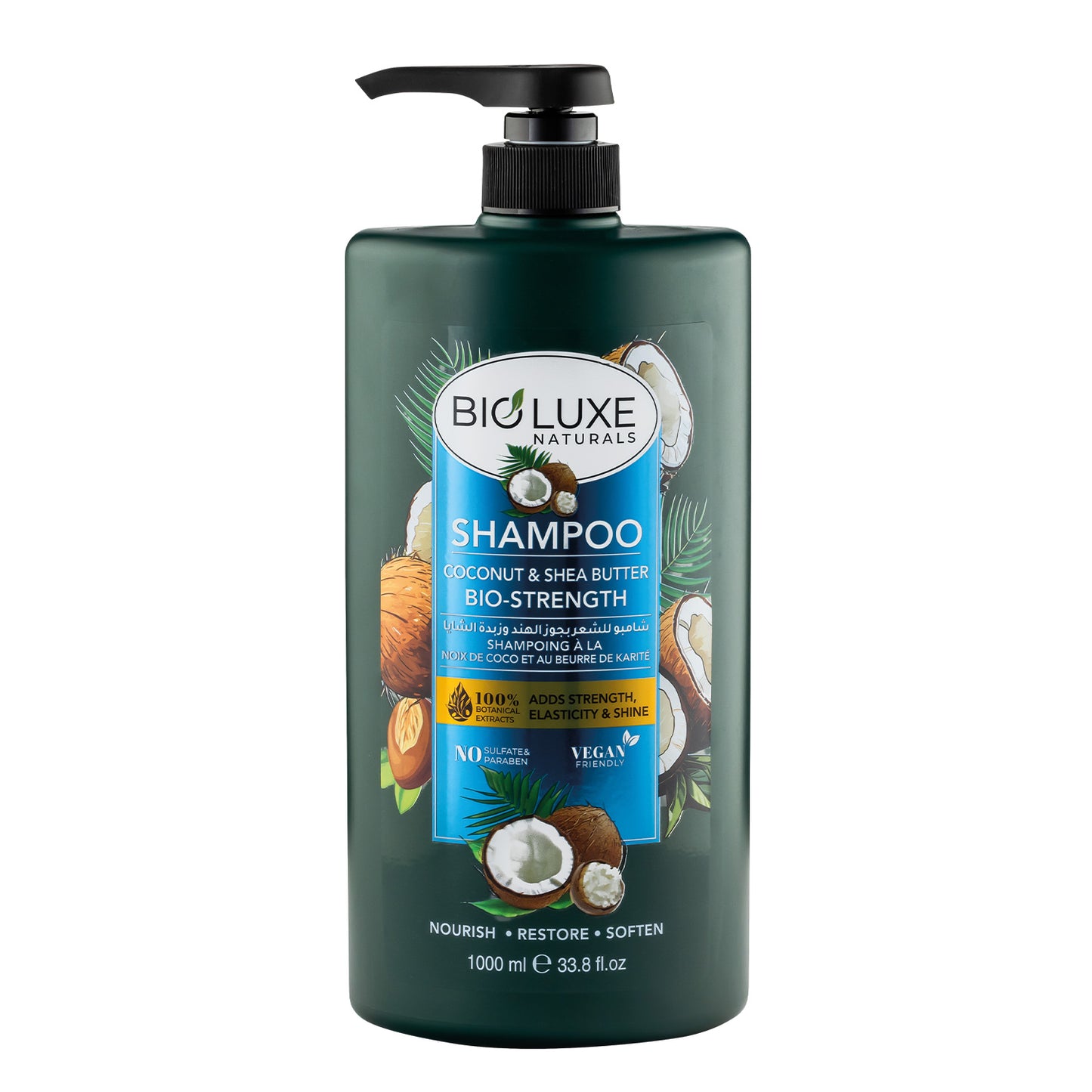 Bio-Strength Coconut & Shea Butter Shampoo