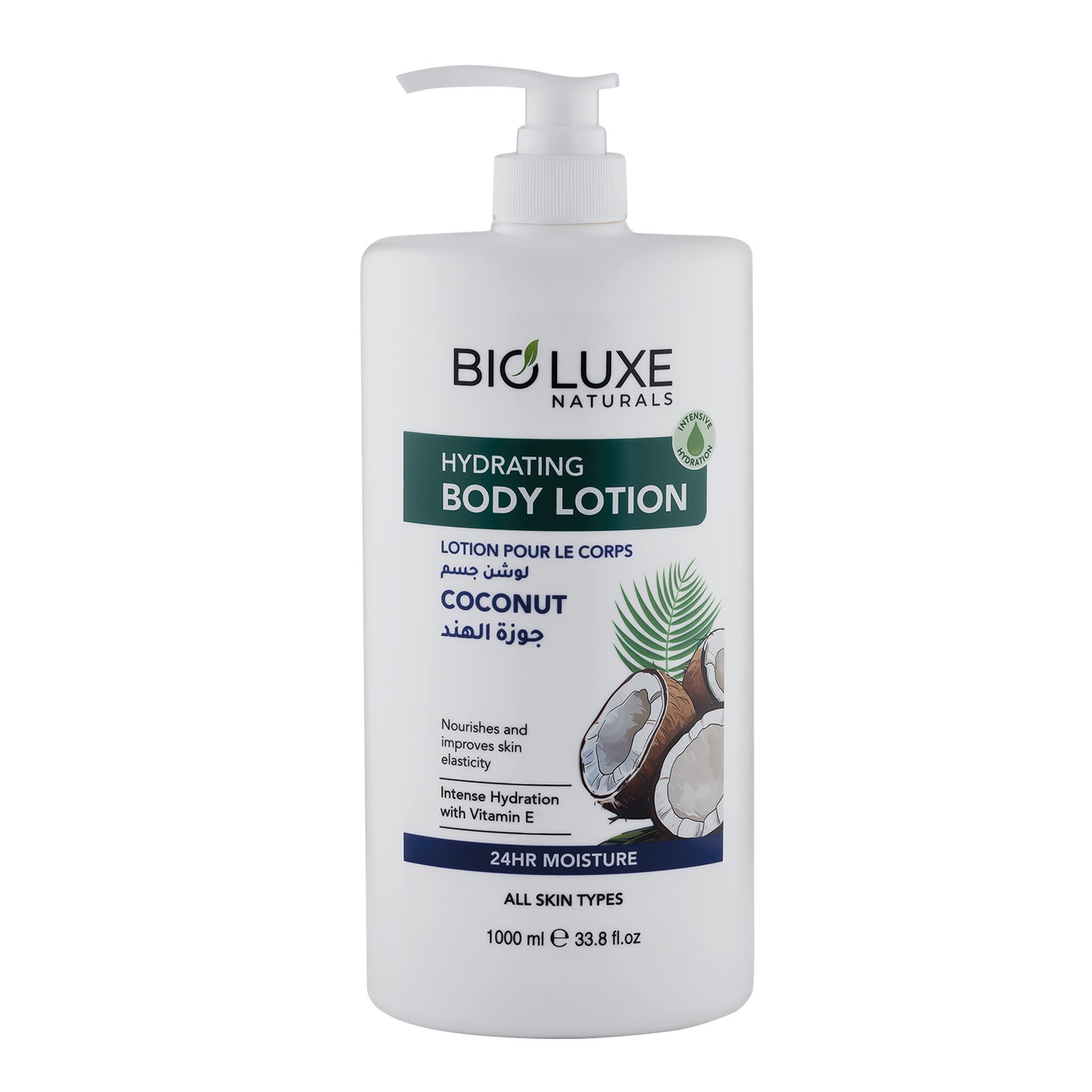 Coconut Hydrating Body Lotion