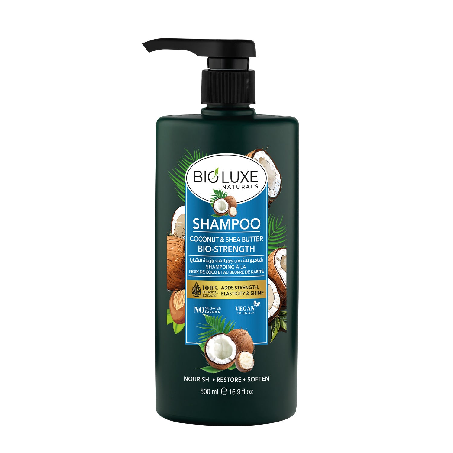 Bio-Strength Coconut & Shea Butter Shampoo