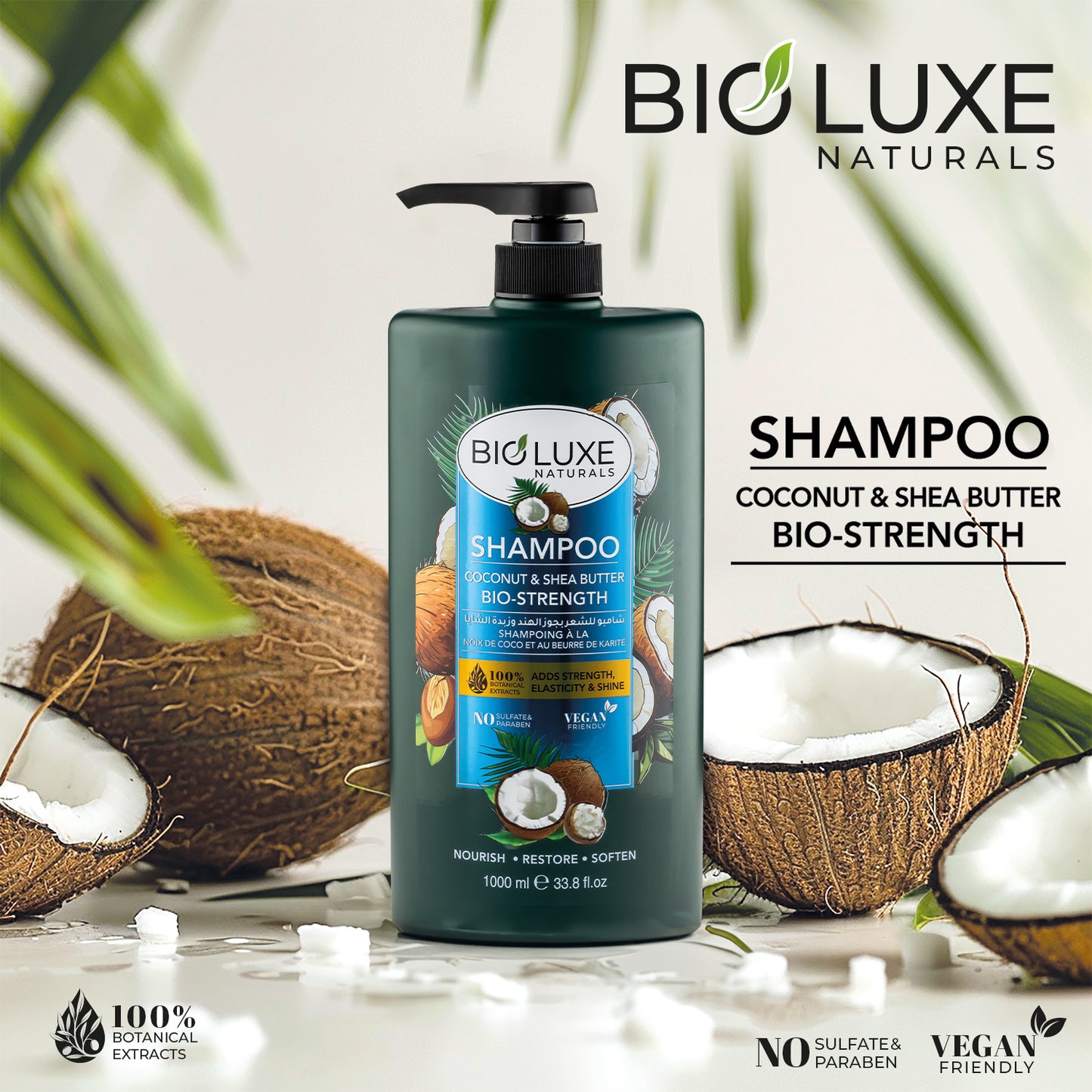 Bio-Strength Coconut & Shea Butter Shampoo