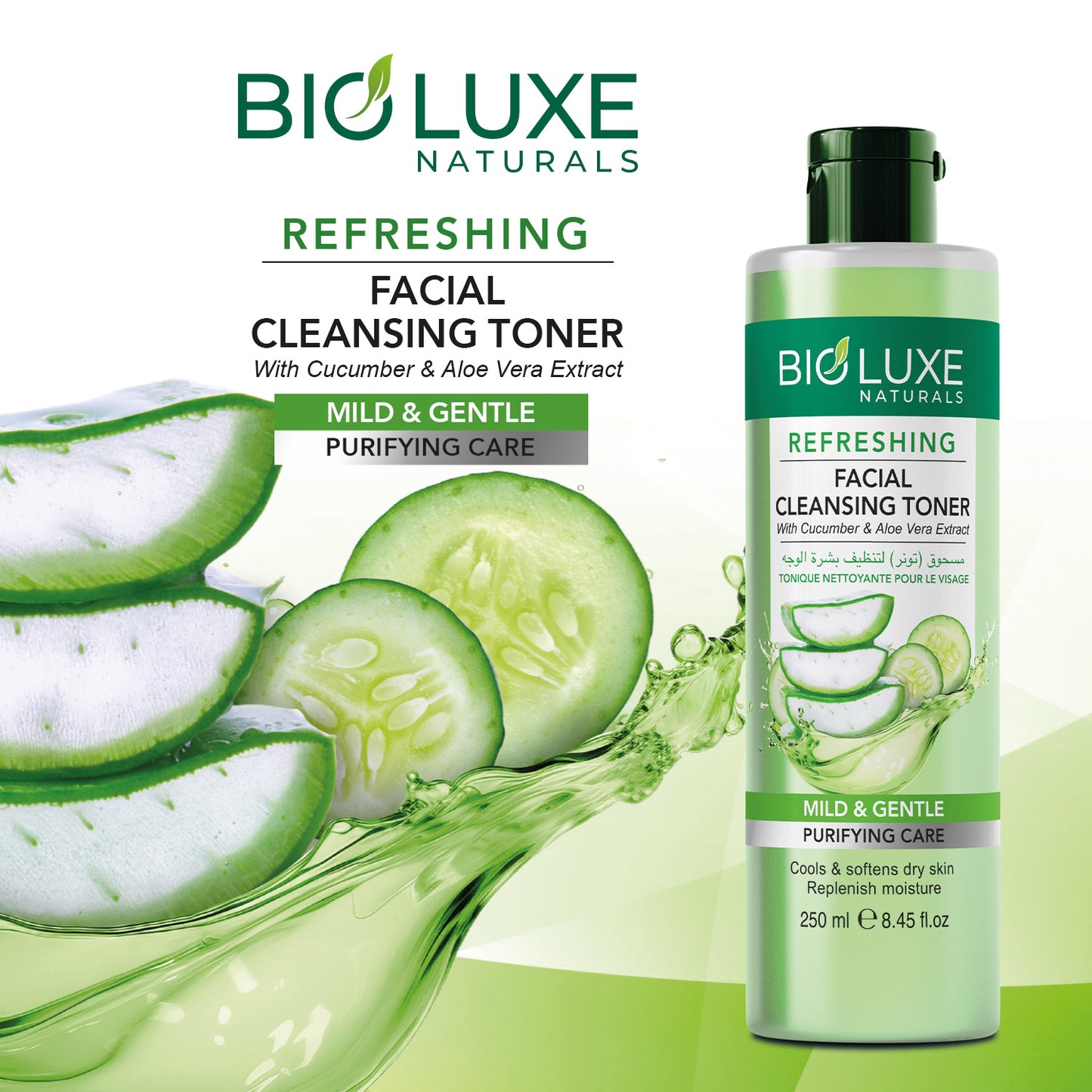Refreshing With Cucumber & Aloe Vera Extract Facial Cleansing Toner