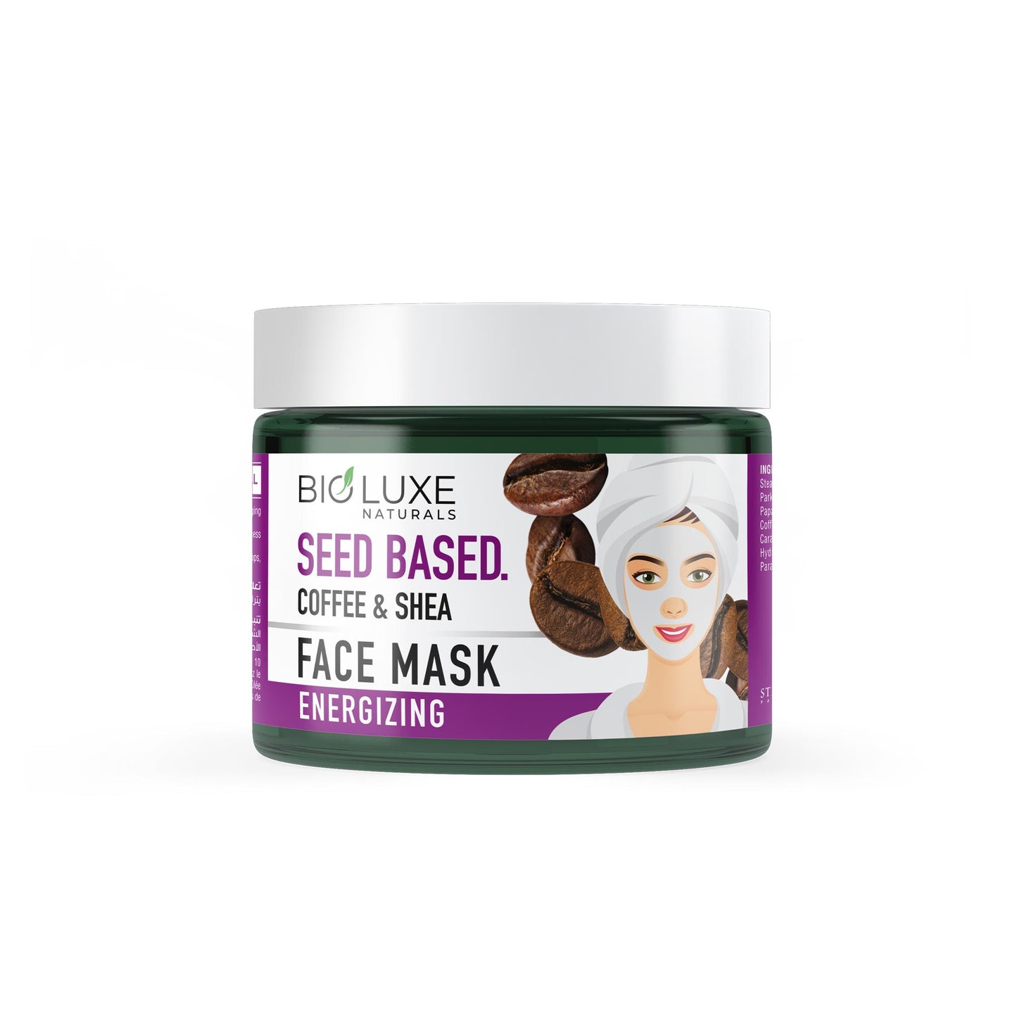 Coffee & Shea Energizing Face Mask