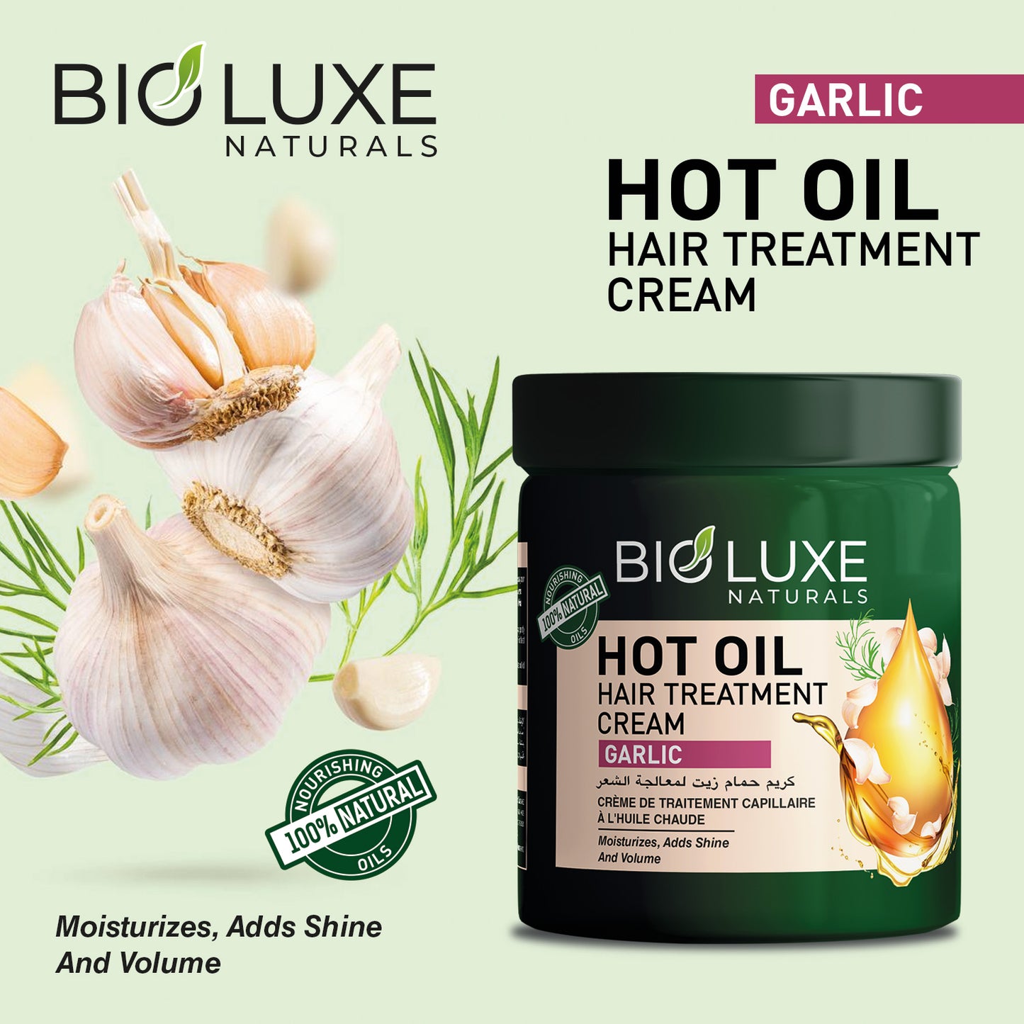 Garlic Hot Oil Hair Treatment Cream
