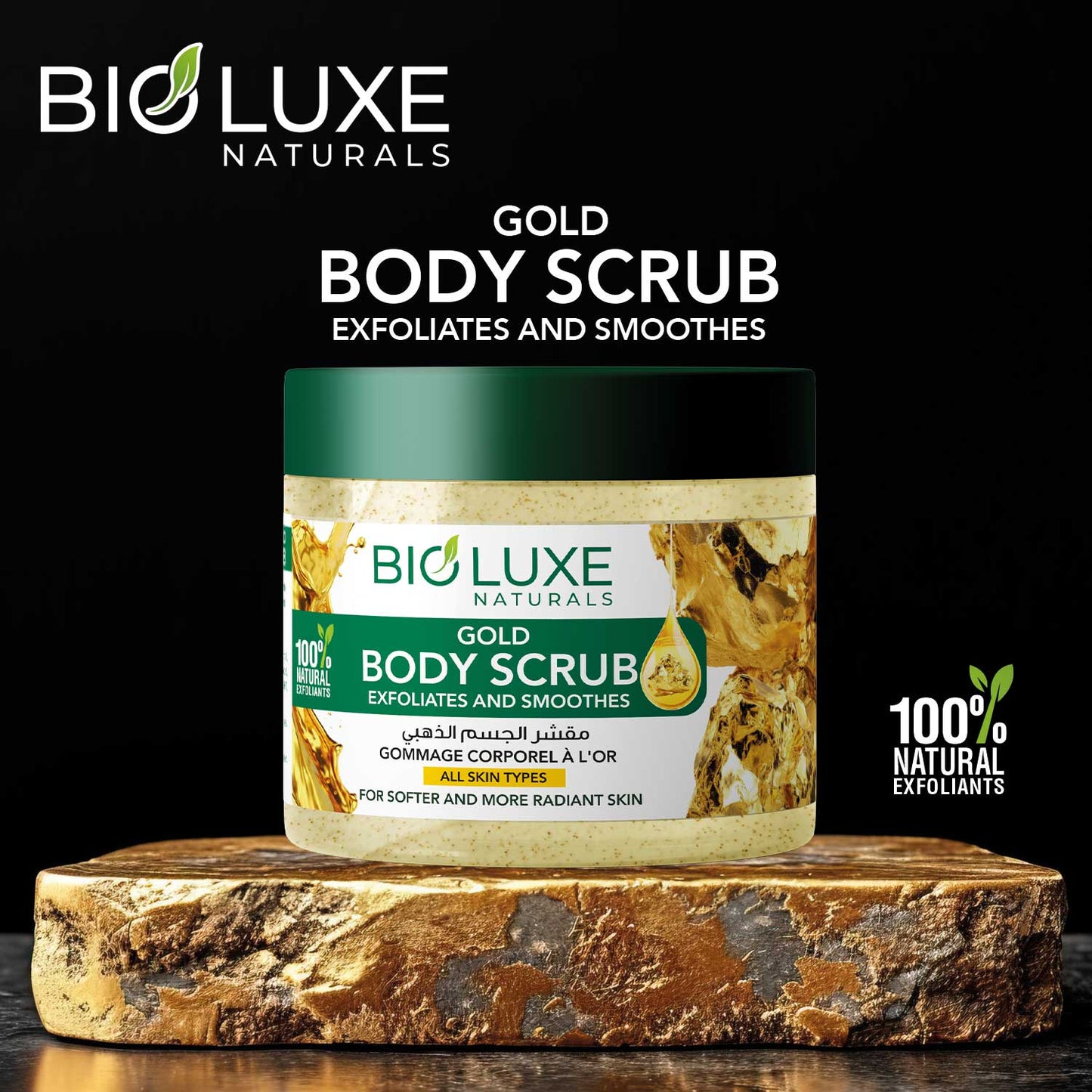 Gold Body Scrub