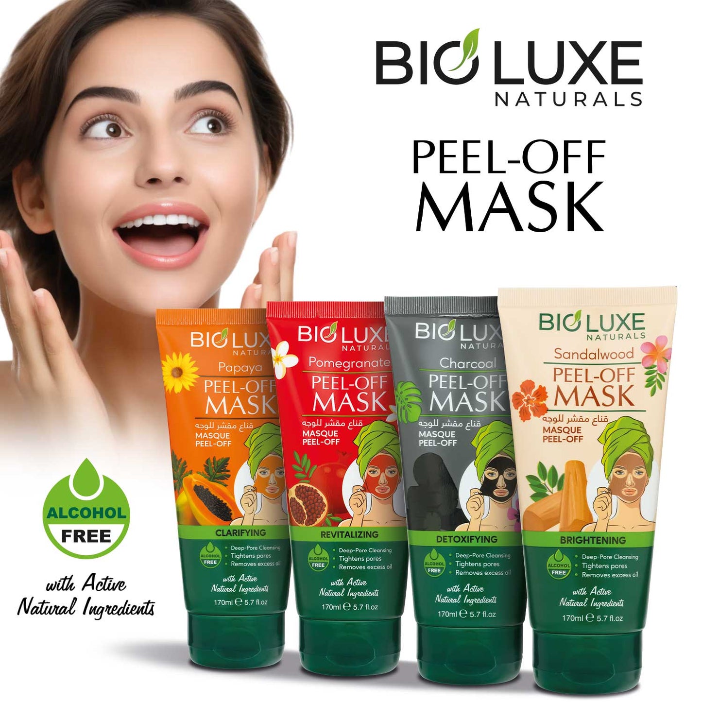 Papaya Clarifying Peel-Off Mask