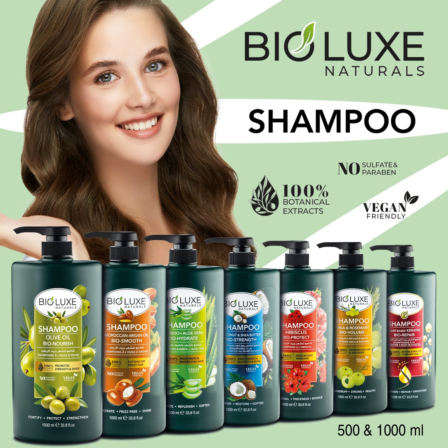 Bio-Strength Coconut & Shea Butter Shampoo