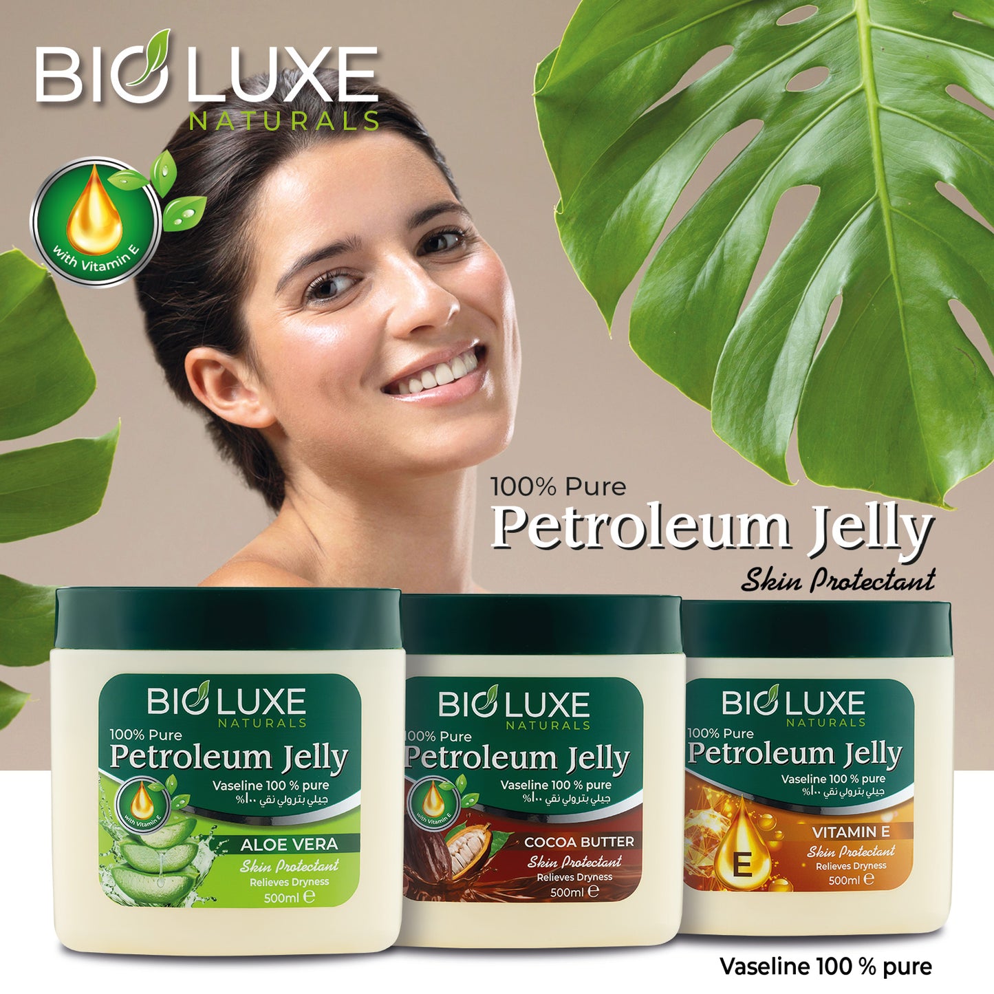 Vitamin E Petroleum Jelly