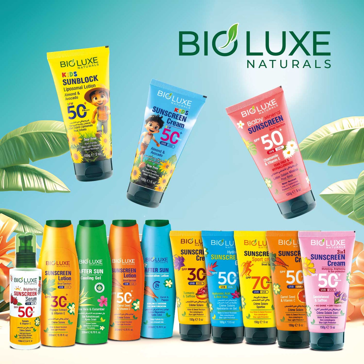 Carrot Seed & Vitamin C Sunscreen Lotion SPF 50+
