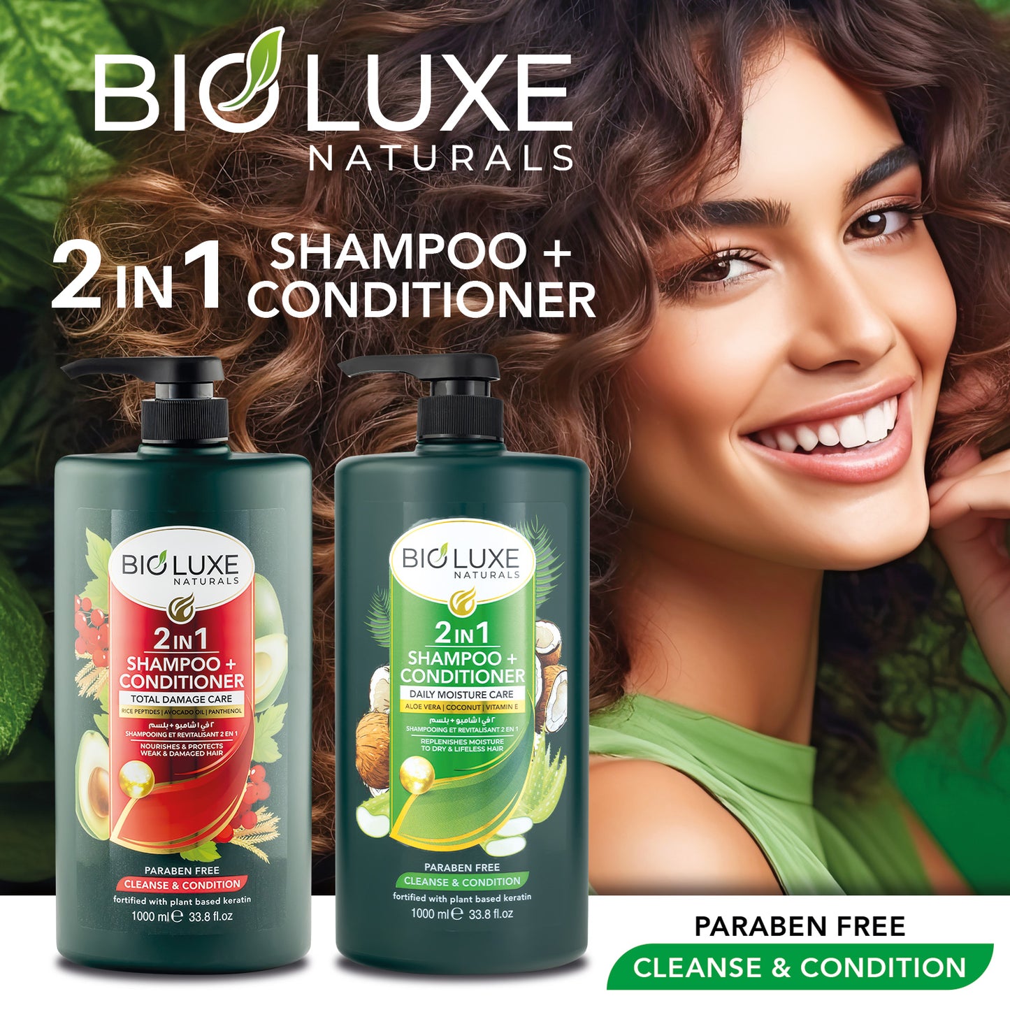 Daily Moisture Care 2-in-1 Shampoo + Conditioner