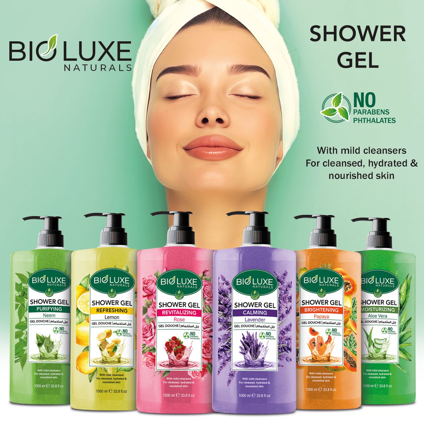 Moisturizing Aloe Vera Shower Gel