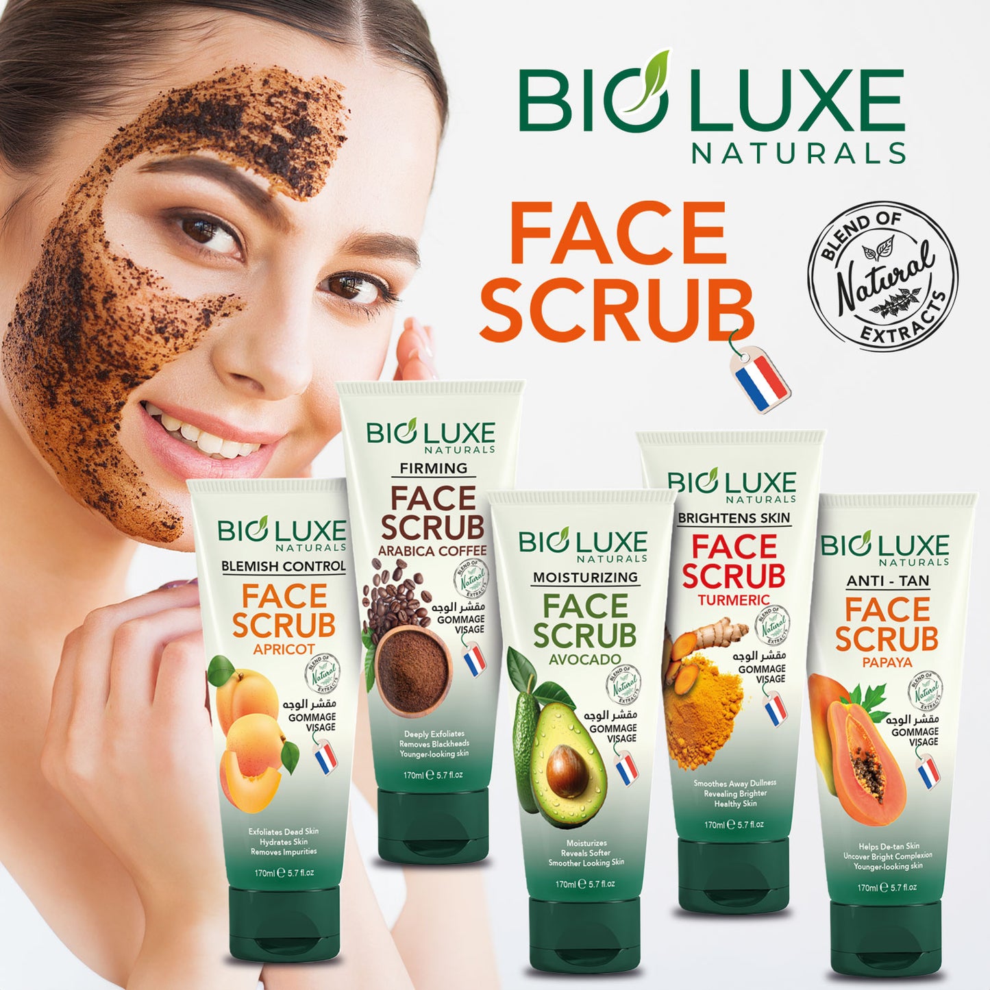 Moisturizing Avocado Face Scrub