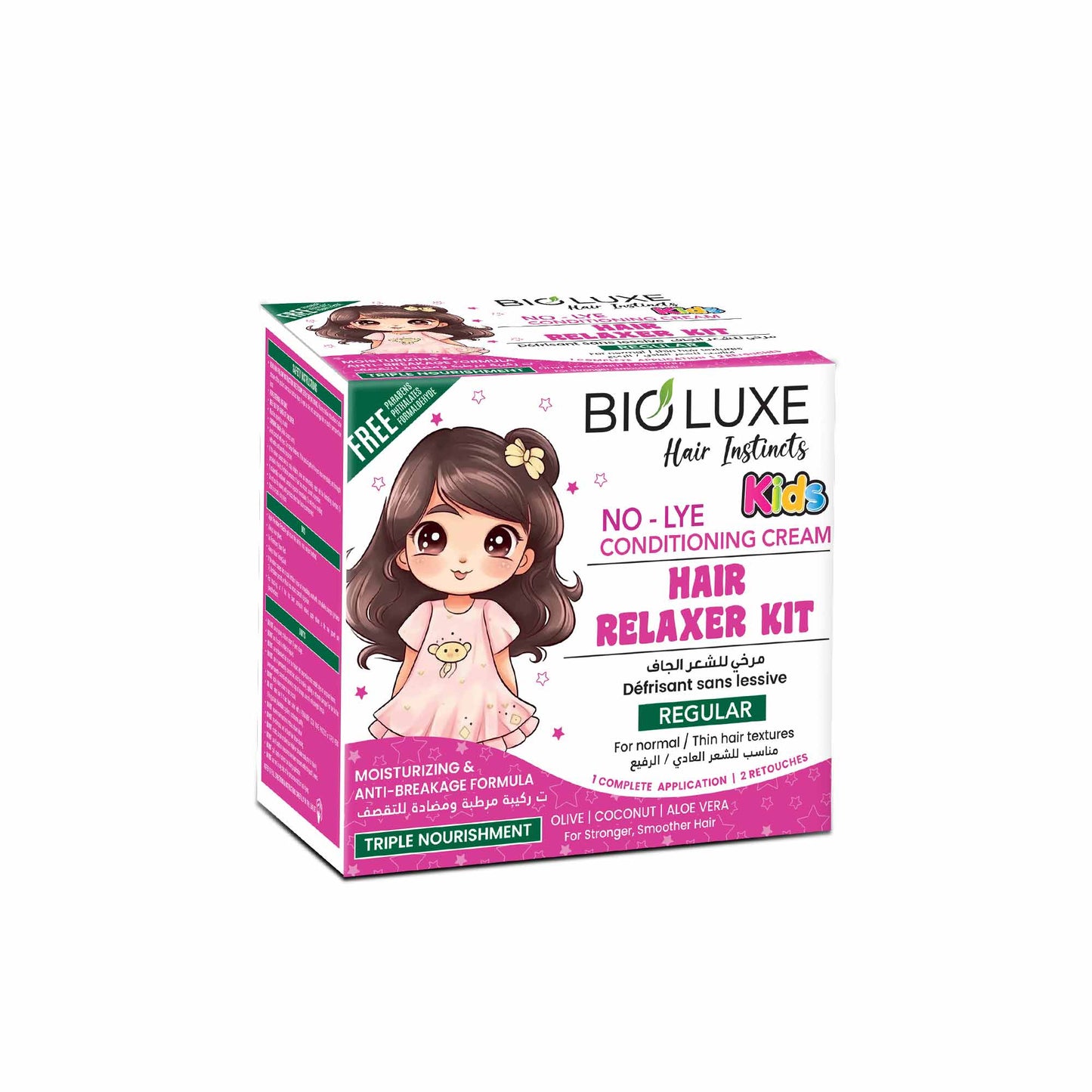 NO-LYE CONDITIONING CREAM HAIR RELAXER KIT