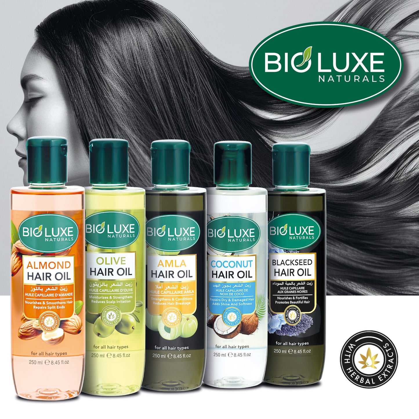 Coconut Hair Oil