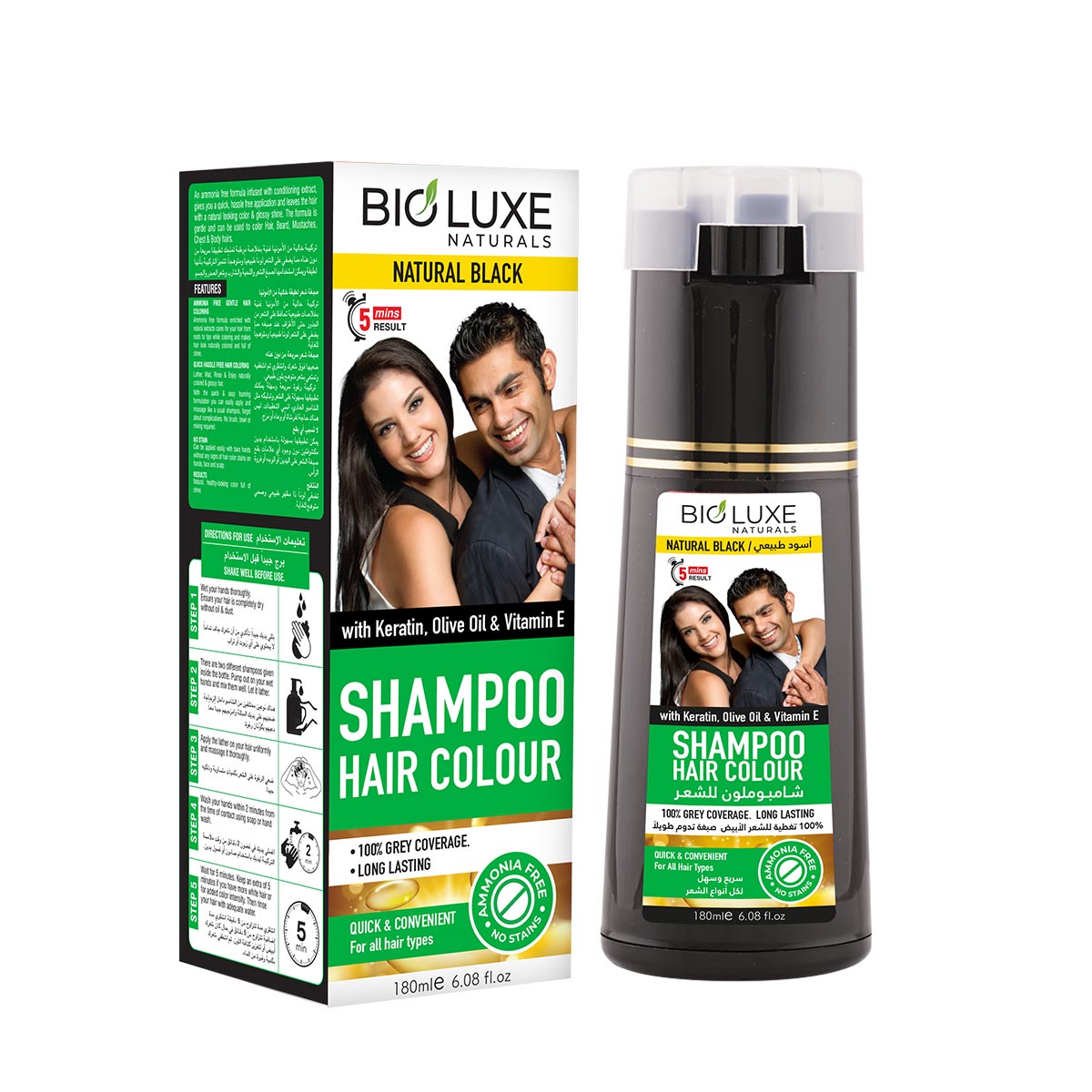 Natural Black Hair Colour Shampoo – bioluxe