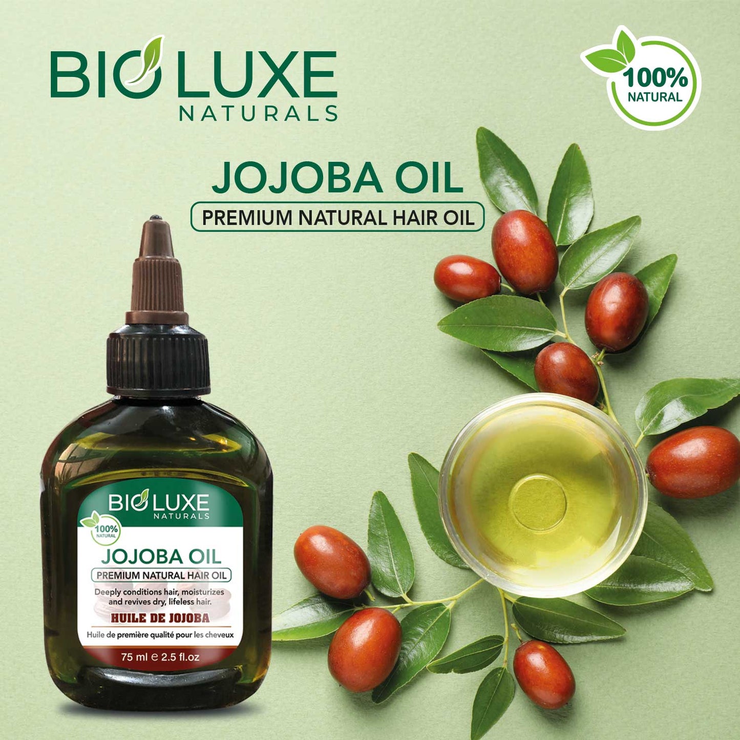 100% Natural Jojoba Oil