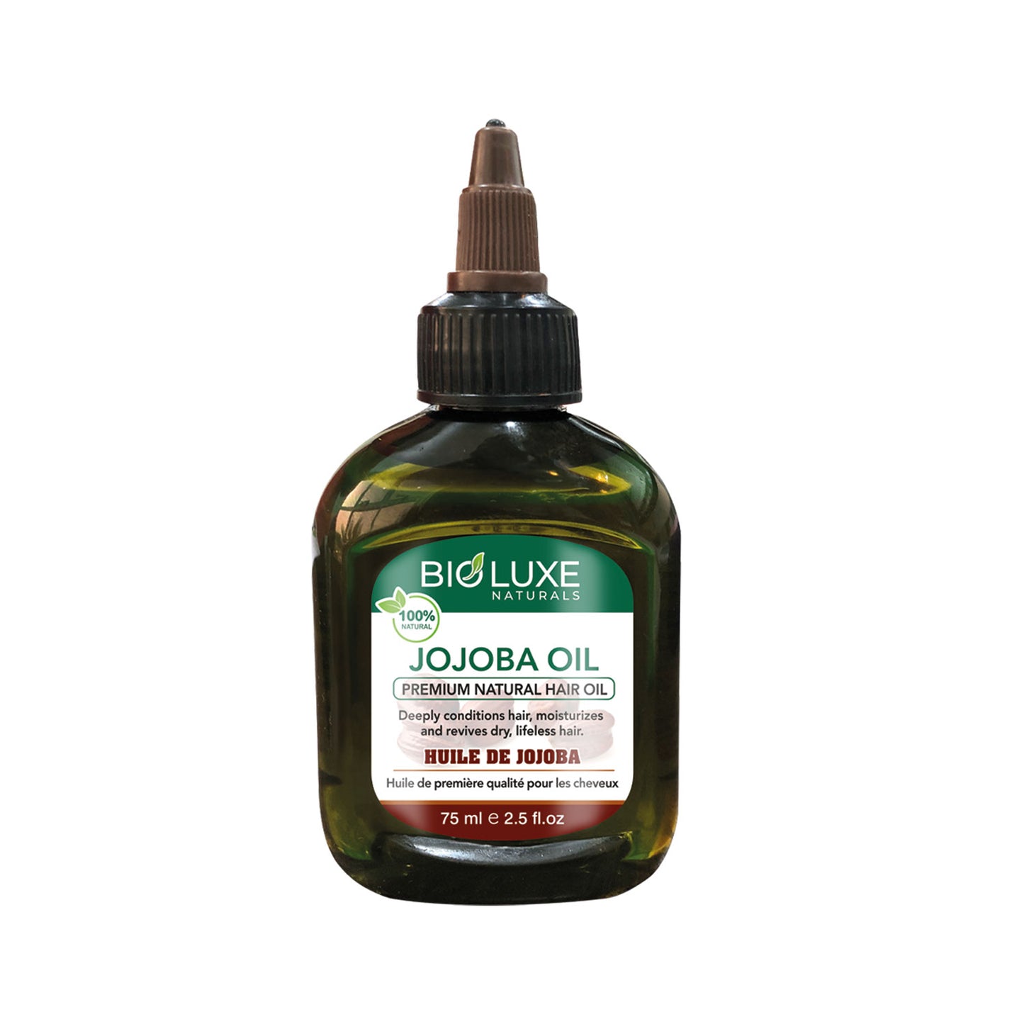 100% Natural Jojoba Oil