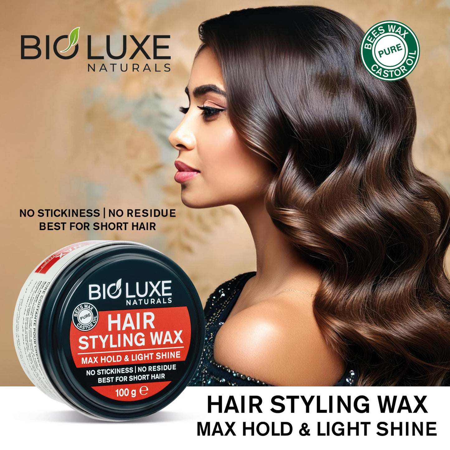 Max Hold & Light Shine Hair Styling Wax