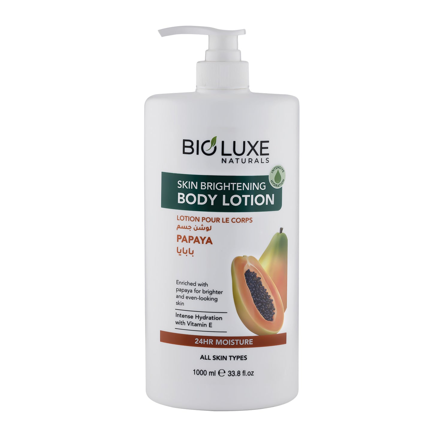 Papaya Skin Brightening Body Lotion