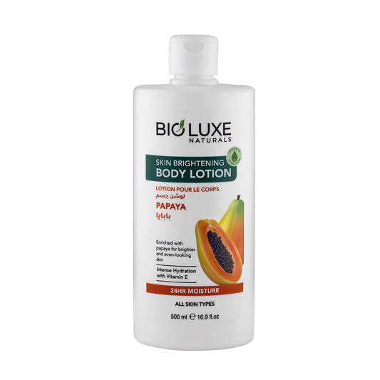 Papaya Skin Brightening Body Lotion