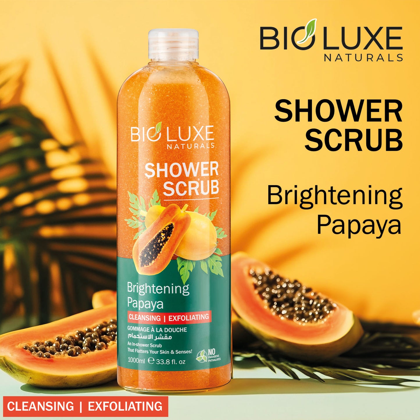 Brightening Papaya Shower Scrub