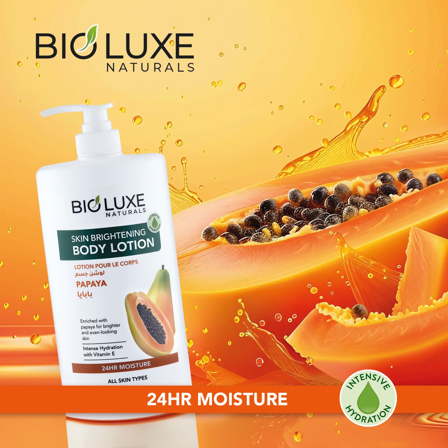Papaya Skin Brightening Body Lotion