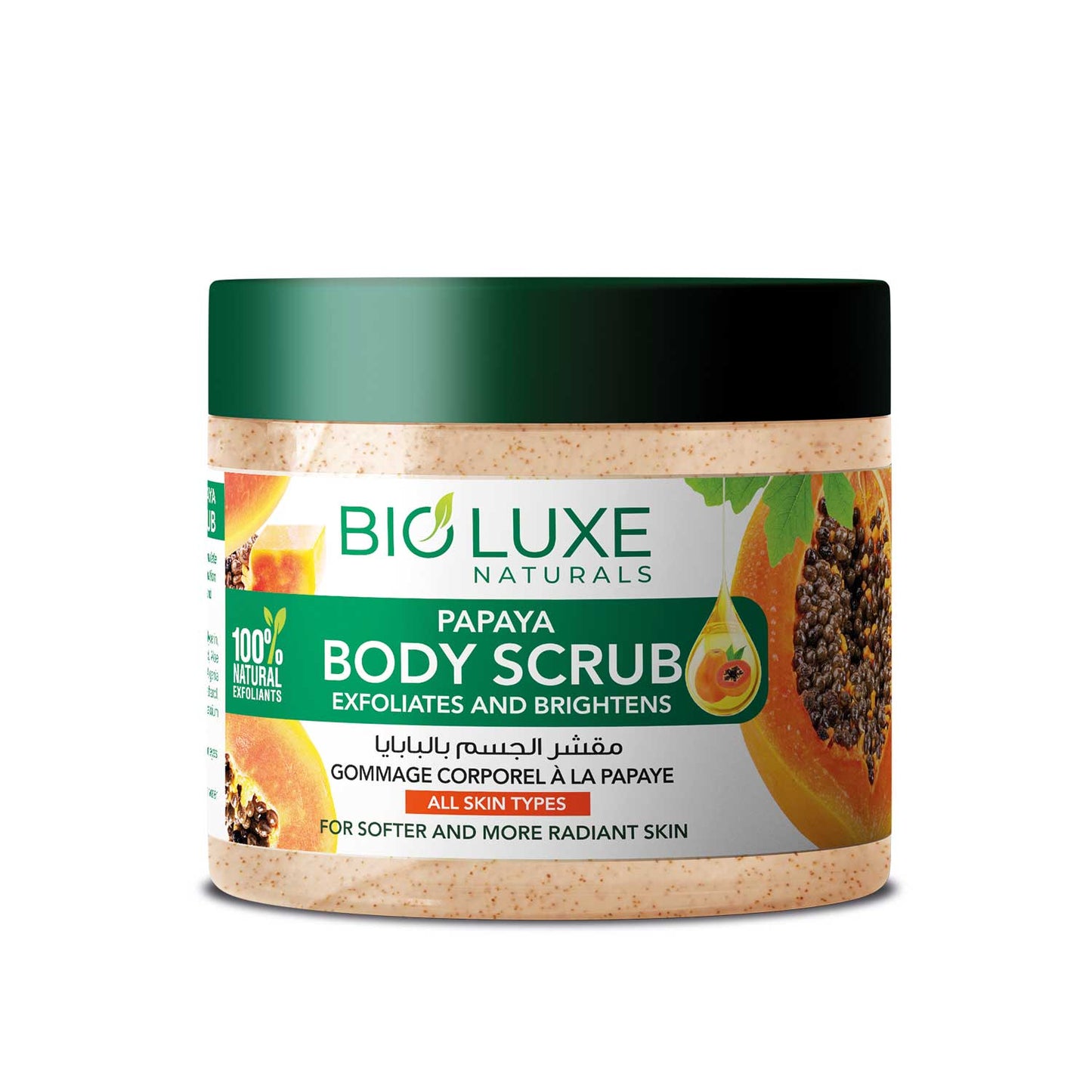 Papaya Body Scrub