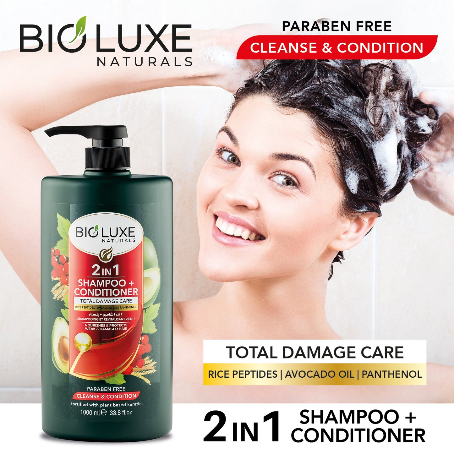 Total Damage Care 2-in-1 Shampoo + Conditioner